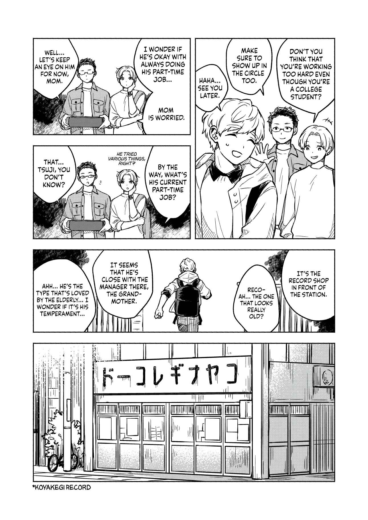 Page 5 Chapter 1 Greenfingers no Hakoniwa