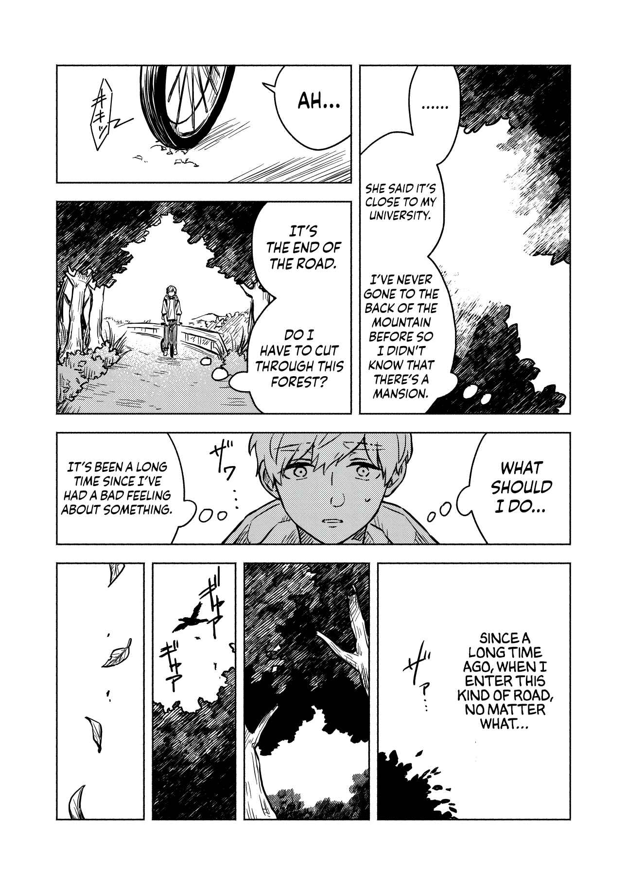 Page 9 Chapter 1 Greenfingers no Hakoniwa