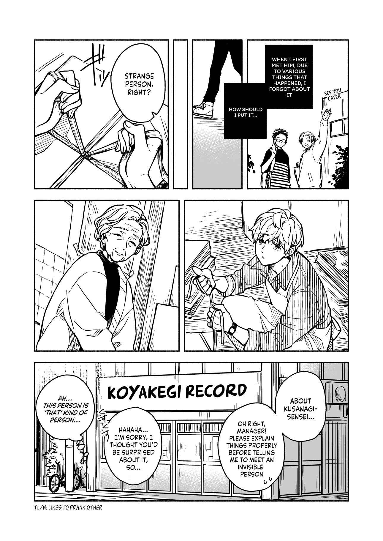 Page 6 Chapter 2 Greenfingers no Hakoniwa