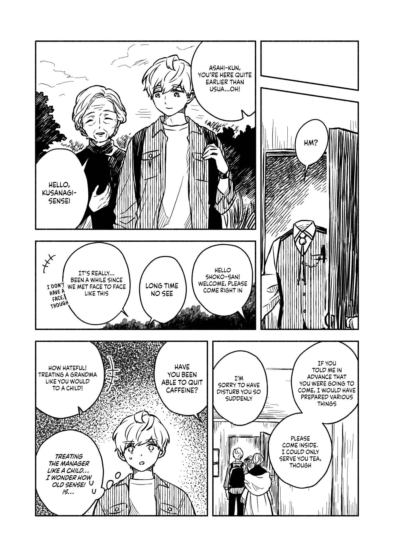 Page 9 Chapter 2 Greenfingers no Hakoniwa