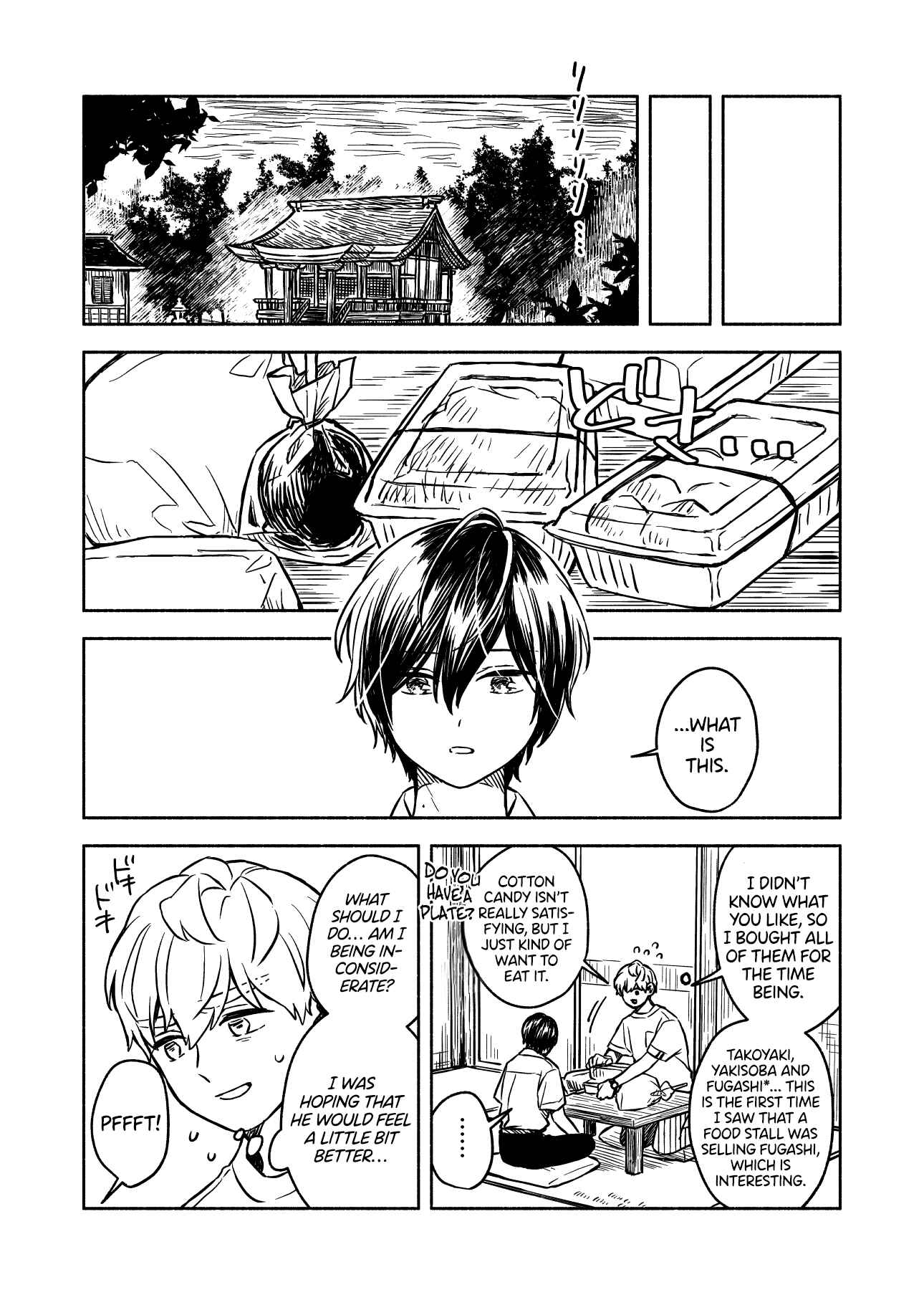 Page 14 Chapter 7 Greenfingers no Hakoniwa