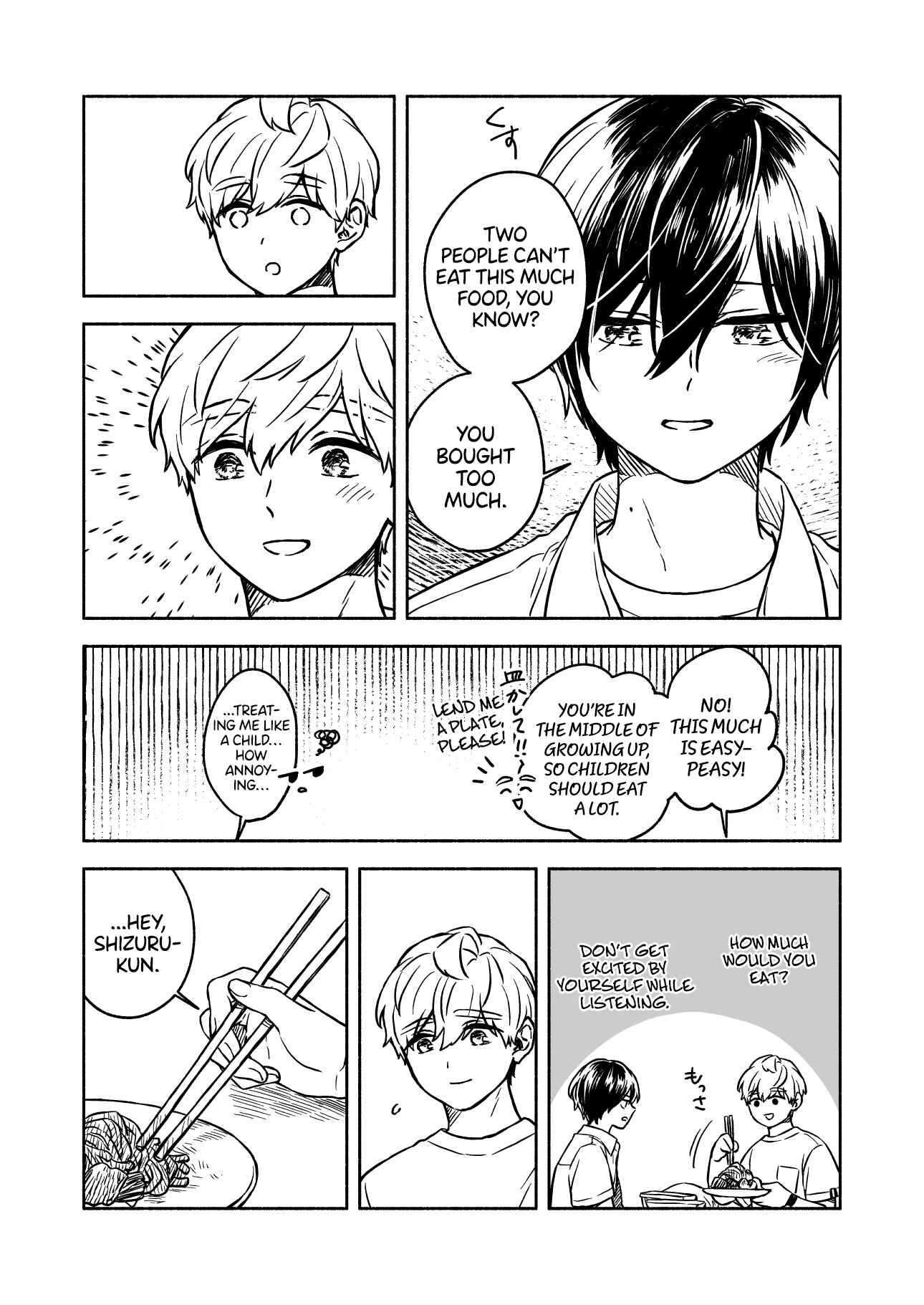 Page 15 Chapter 7 Greenfingers no Hakoniwa
