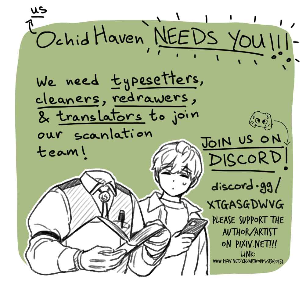 Page 20 Chapter 7 Greenfingers no Hakoniwa