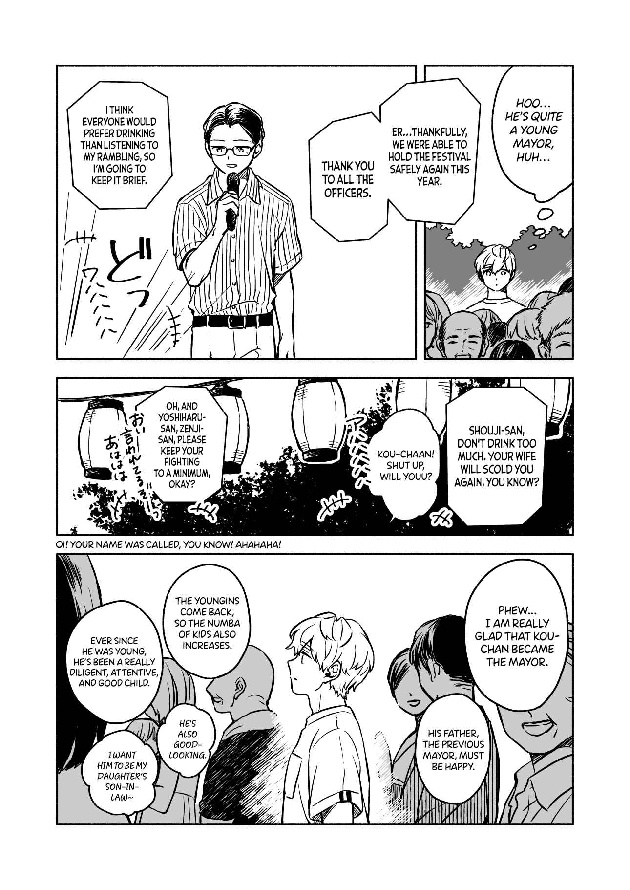 Page 7 Chapter 7 Greenfingers no Hakoniwa
