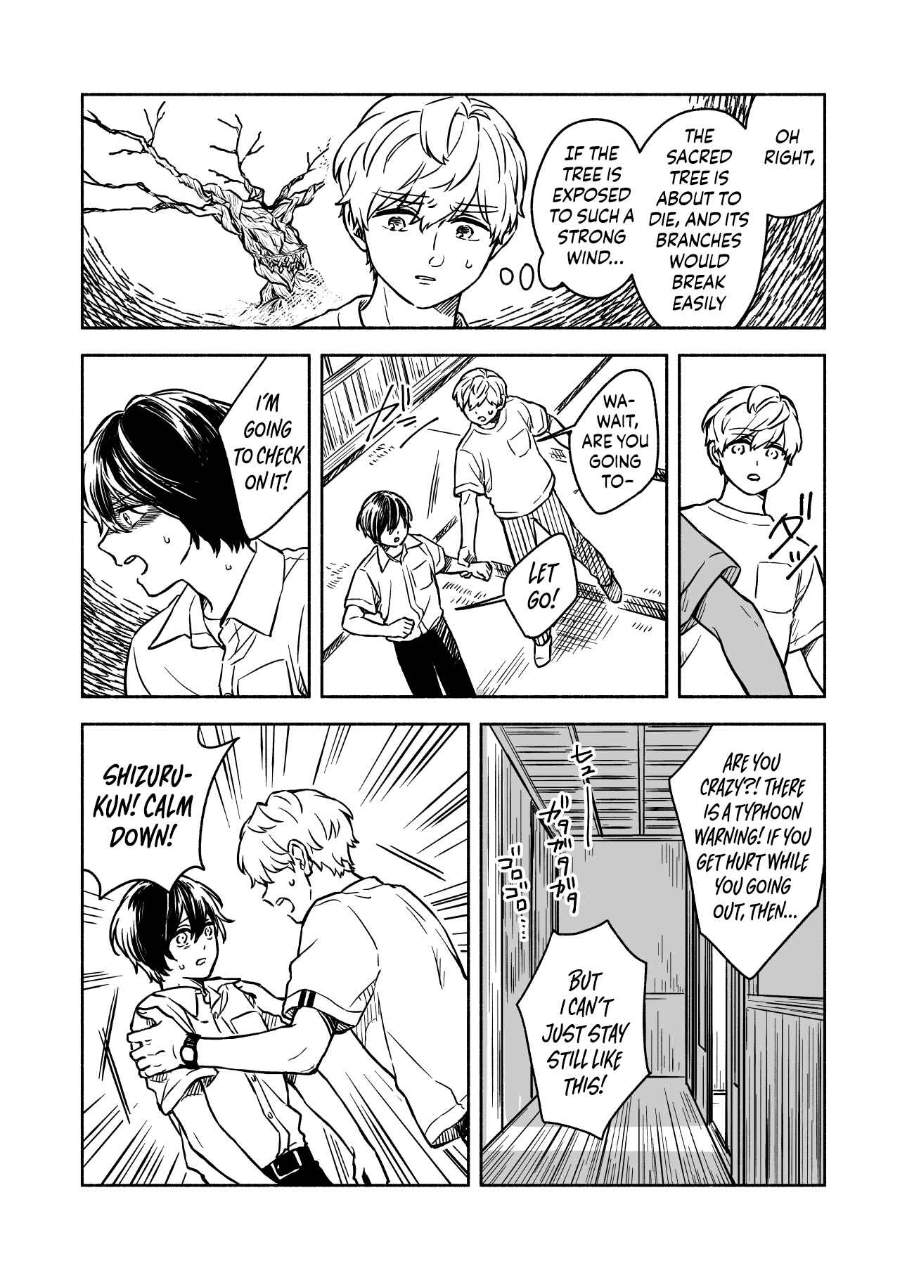 Page 2 Chapter 8 Greenfingers no Hakoniwa