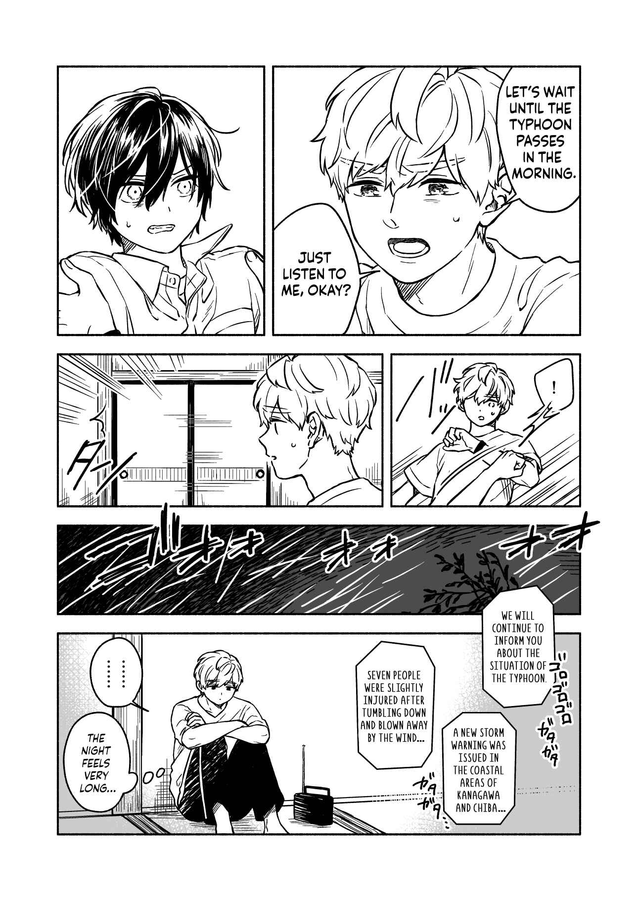 Page 3 Chapter 8 Greenfingers no Hakoniwa