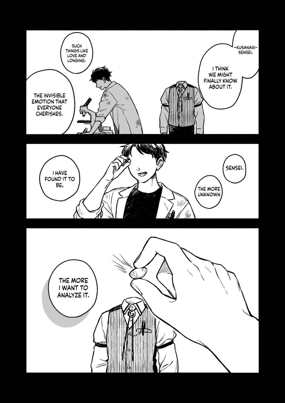 Page 17 Chapter 12 Greenfingers no Hakoniwa