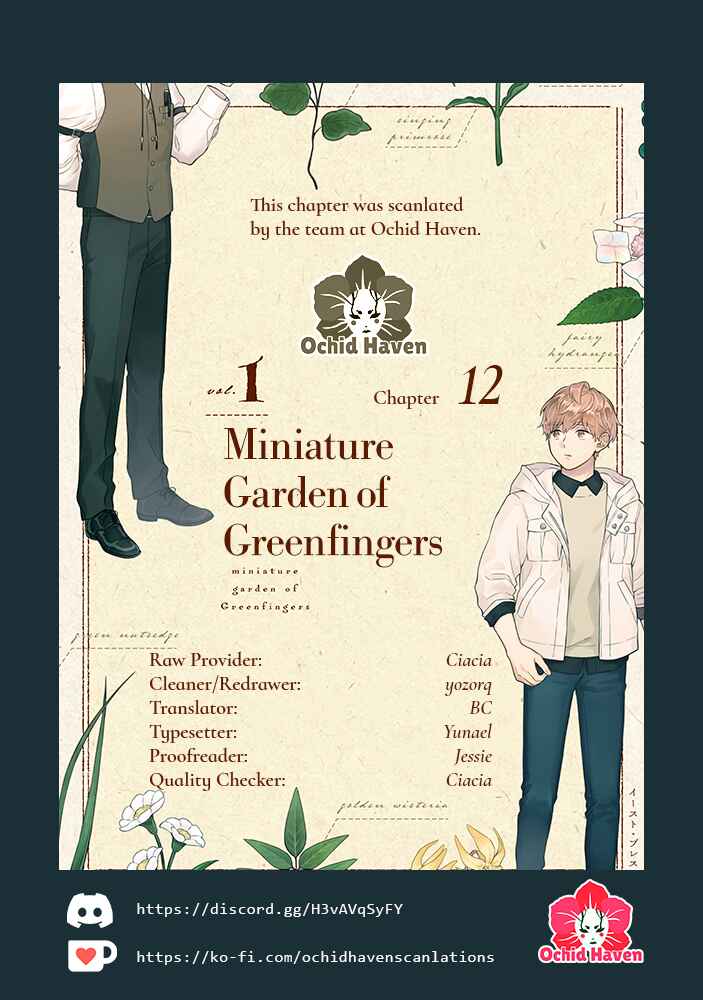 Page 22 Chapter 12 Greenfingers no Hakoniwa
