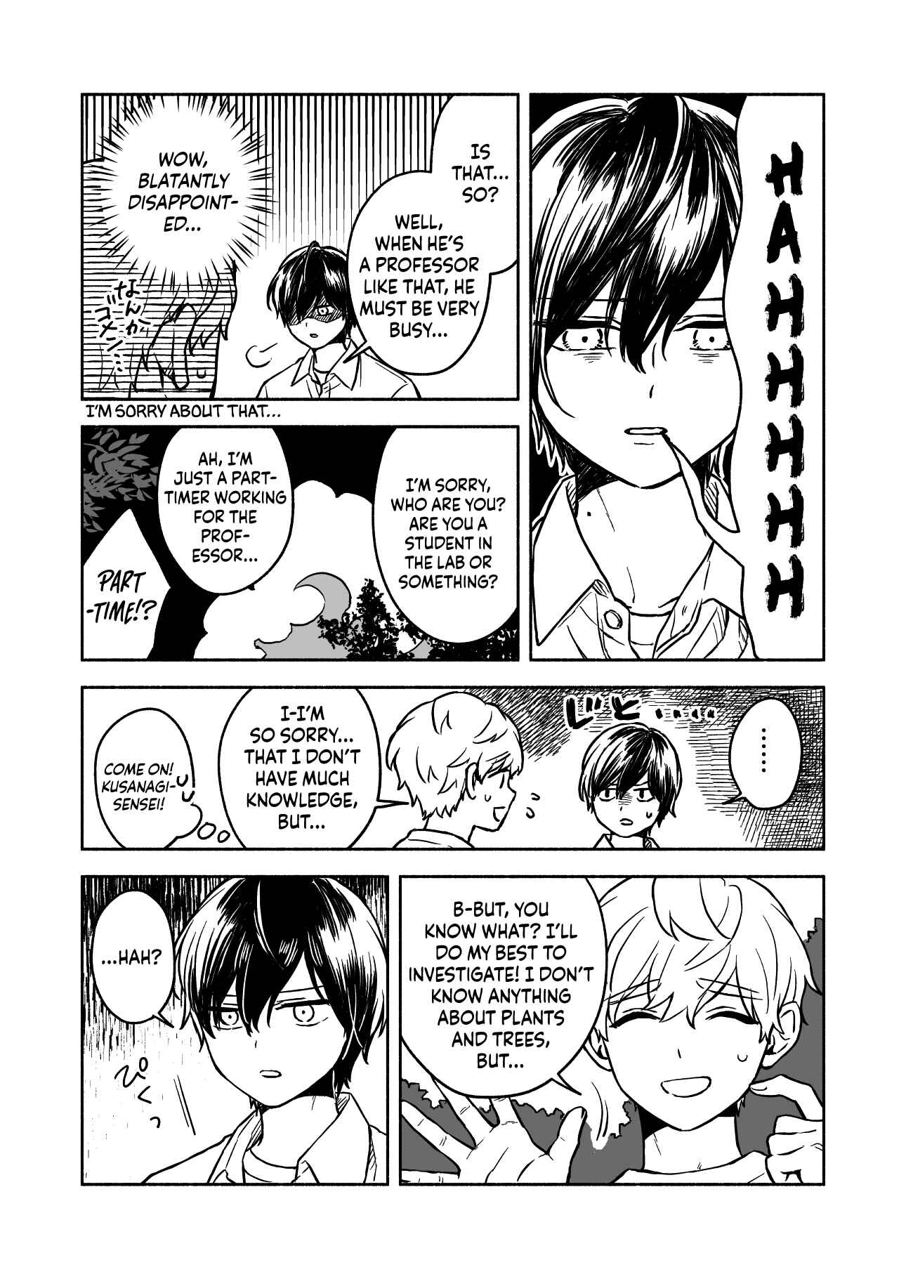 Page 14 Chapter 5 Greenfingers no Hakoniwa