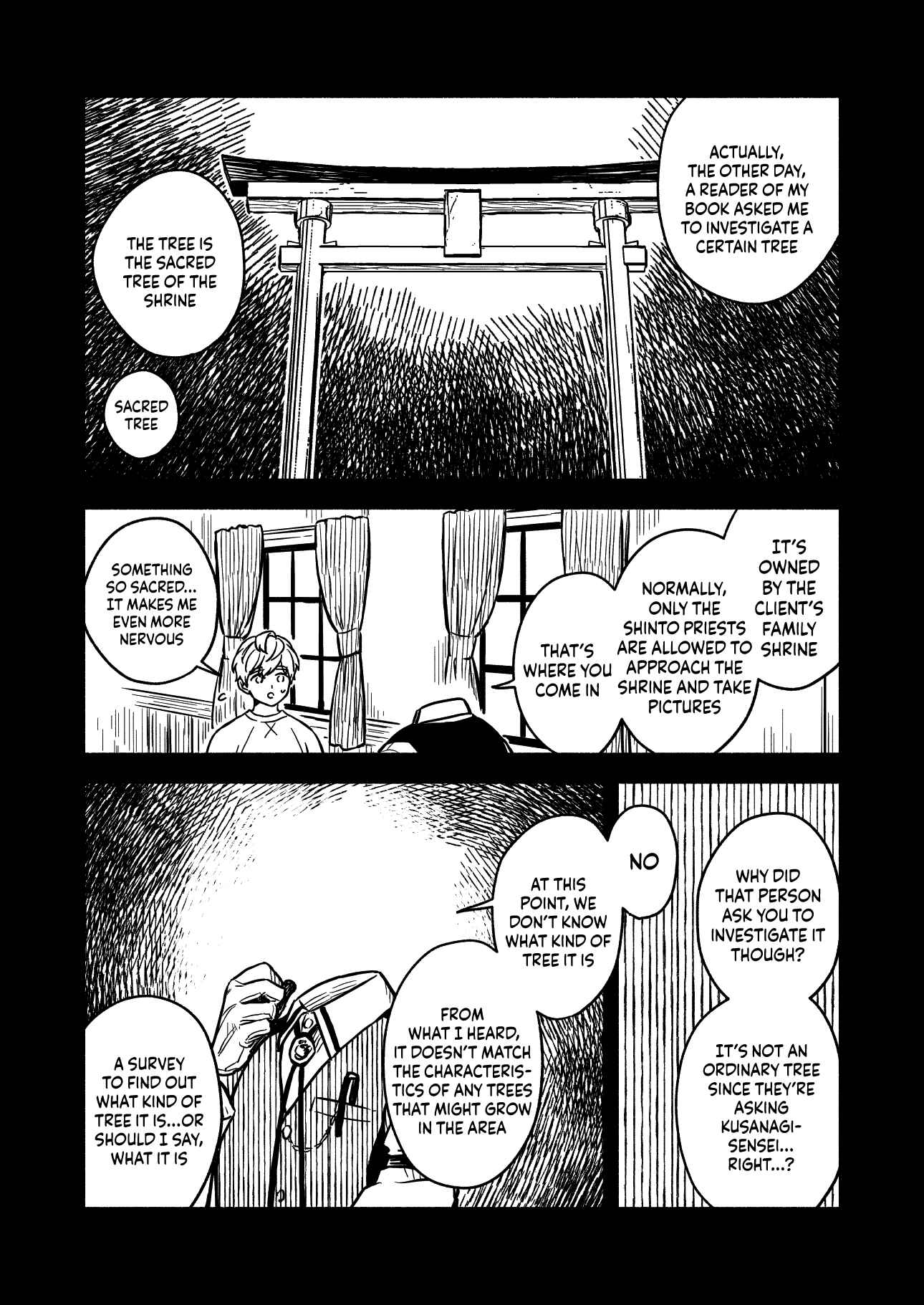 Page 7 Chapter 5 Greenfingers no Hakoniwa