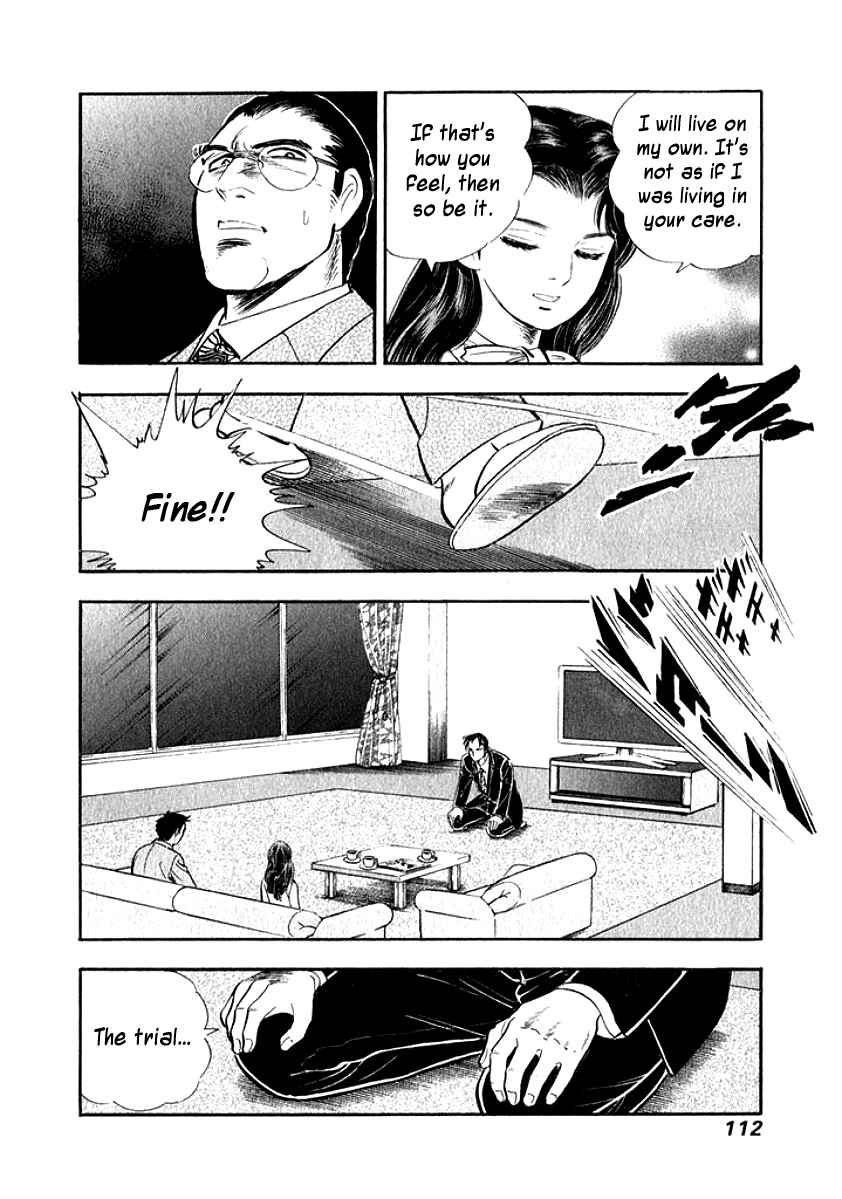 Page 10 Chapter 16 My Bride is His Wife