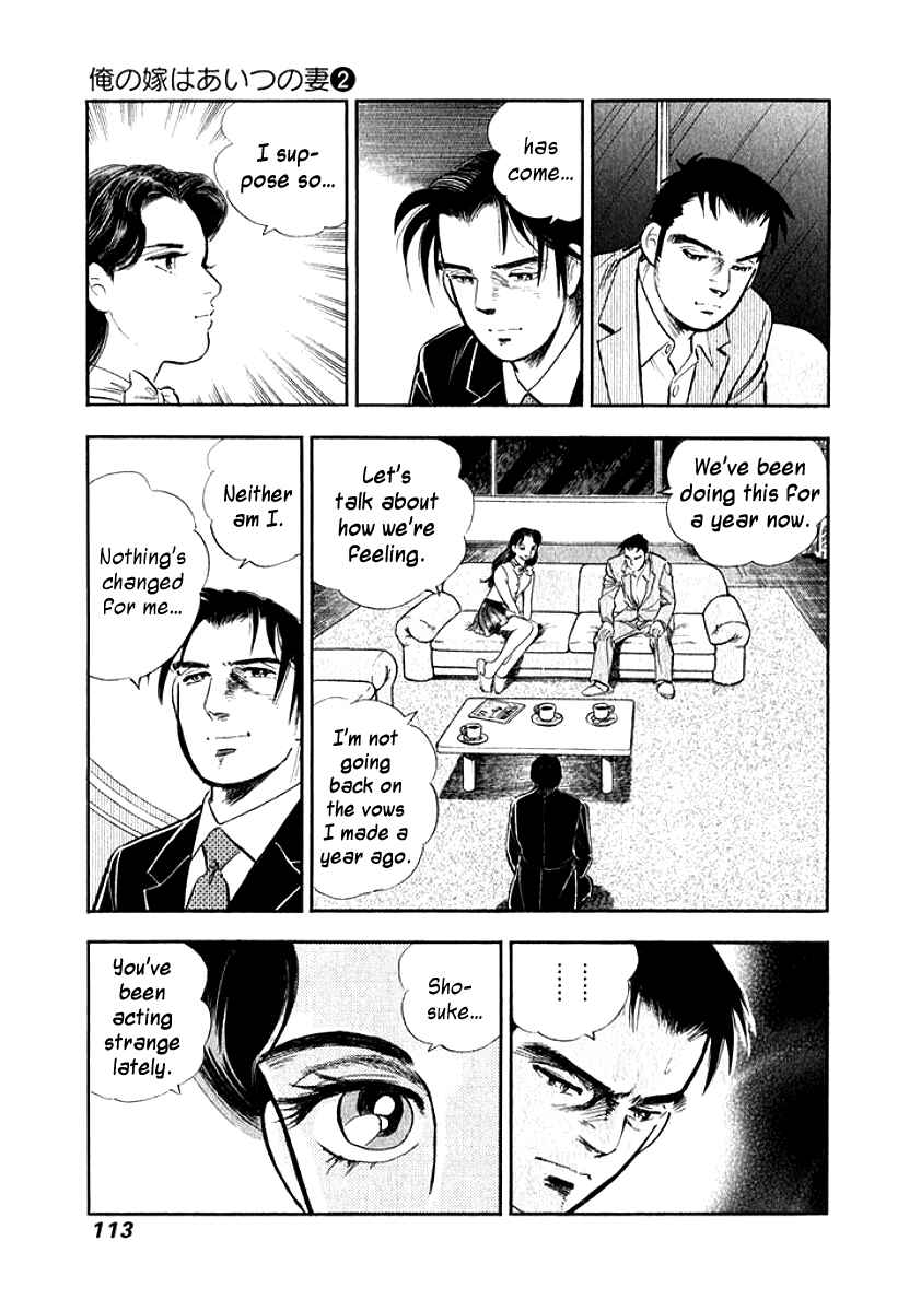 Page 11 Chapter 16 My Bride is His Wife