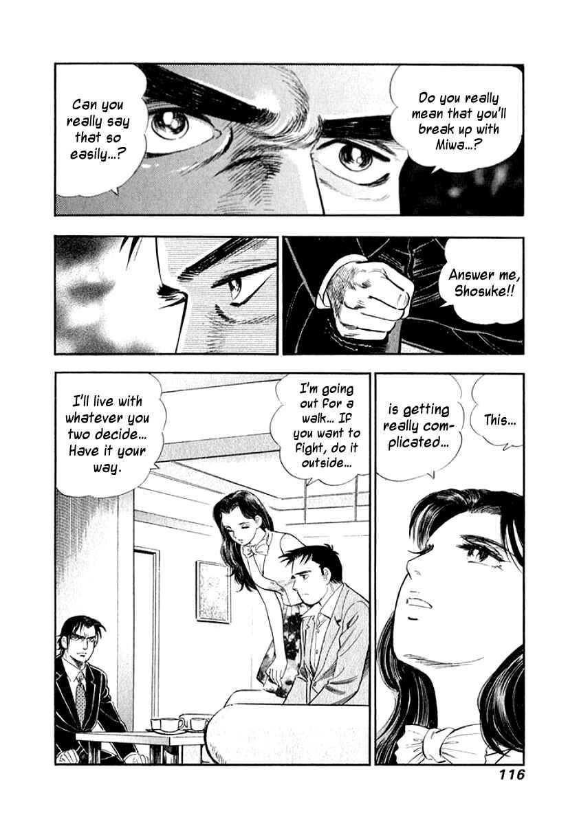 Page 14 Chapter 16 My Bride is His Wife