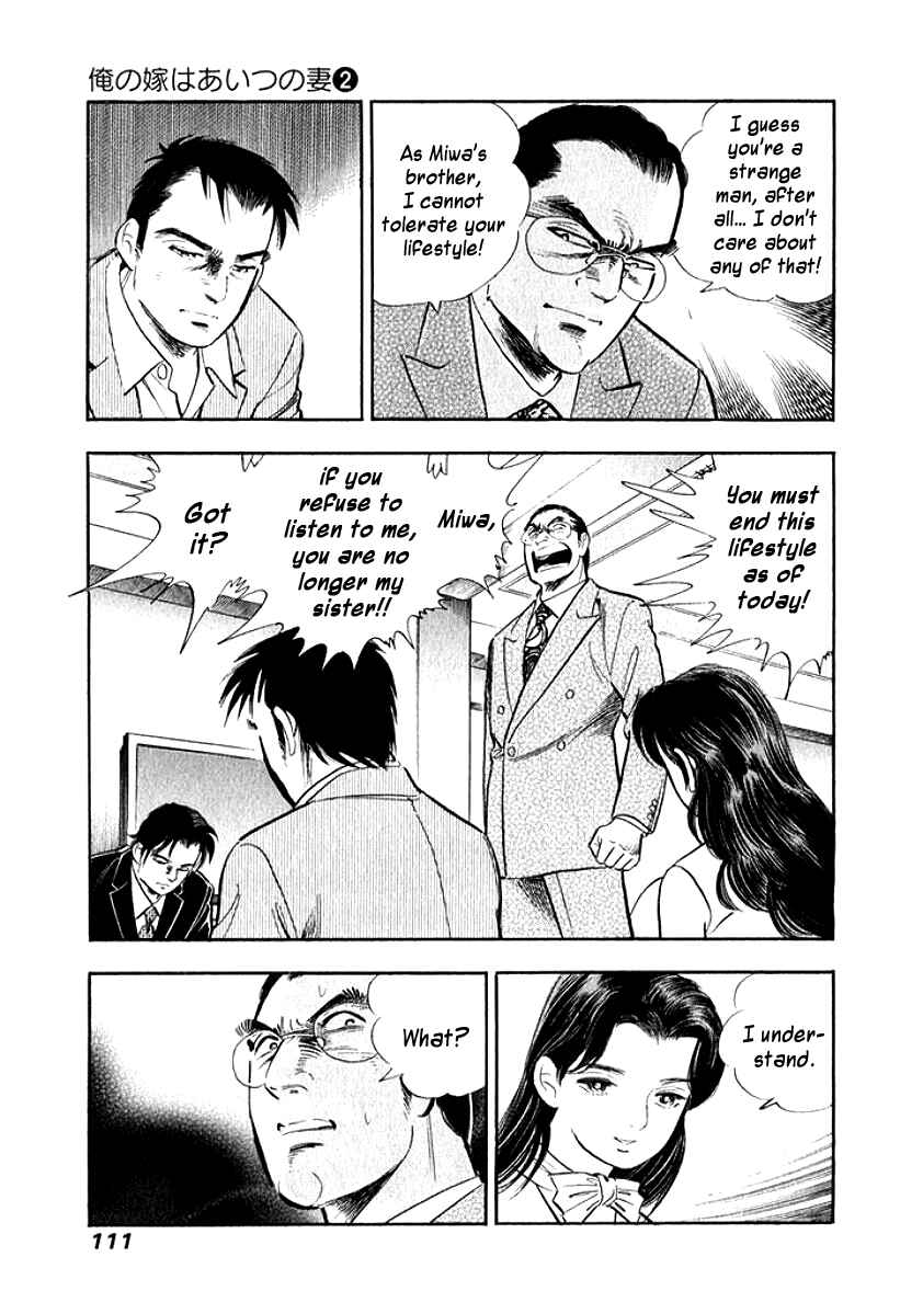 Page 9 Chapter 16 My Bride is His Wife