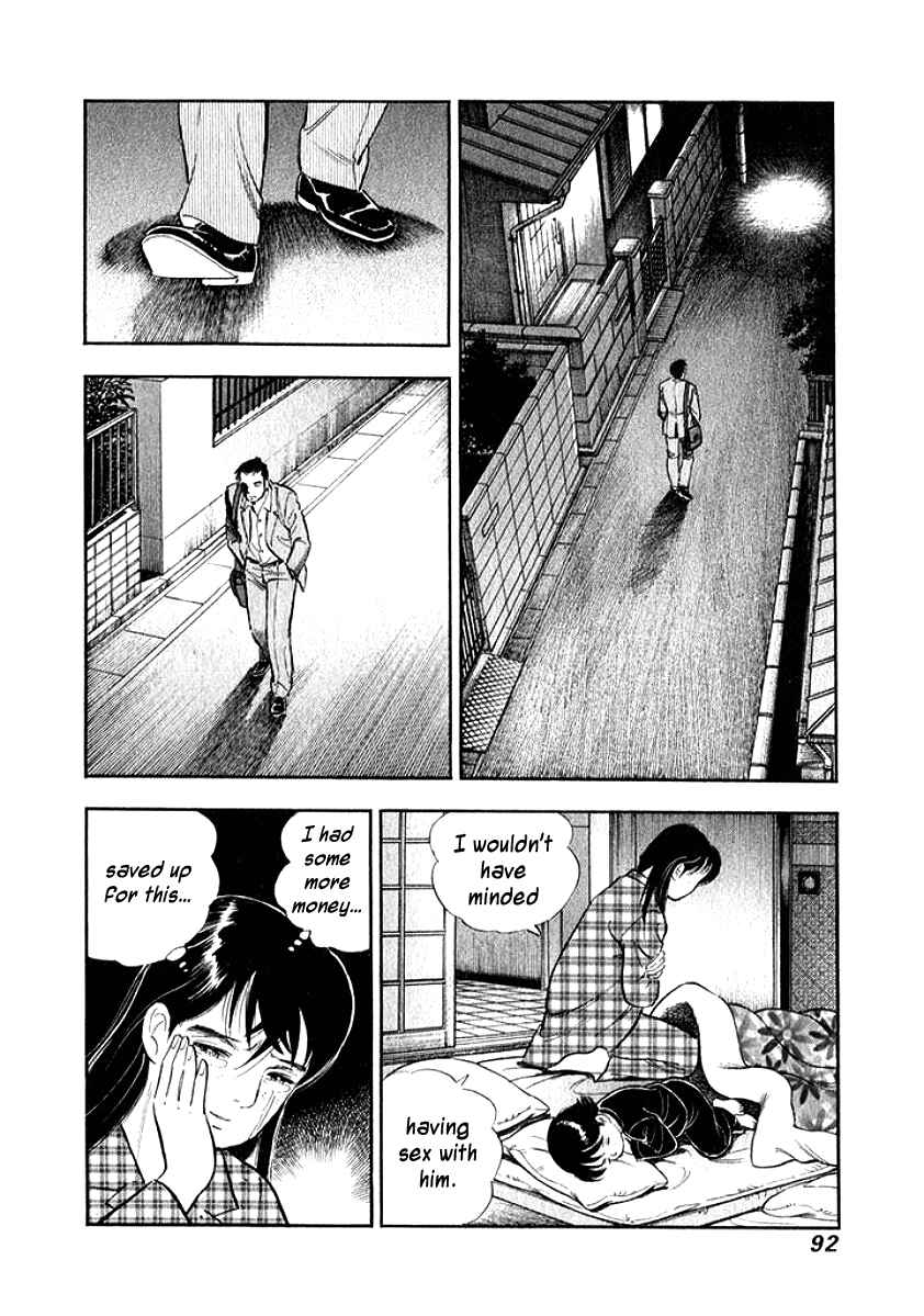 Page 10 Chapter 15 My Bride is His Wife