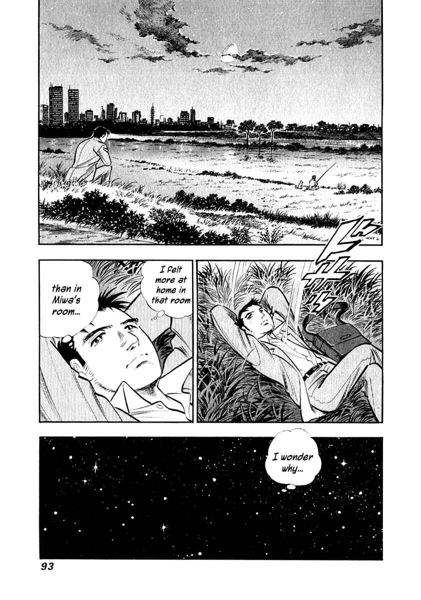 Page 11 Chapter 15 My Bride is His Wife