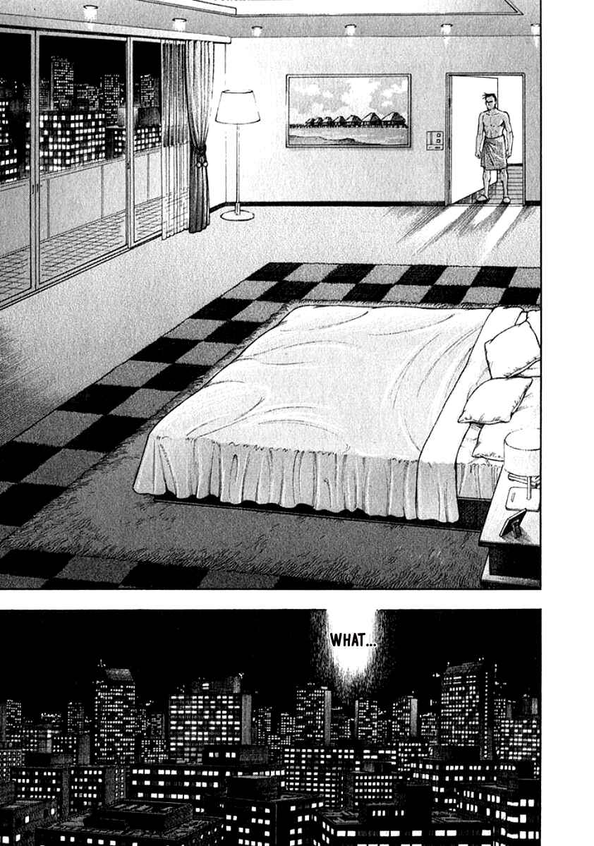 Page 10 Chapter 3 My Bride is His Wife