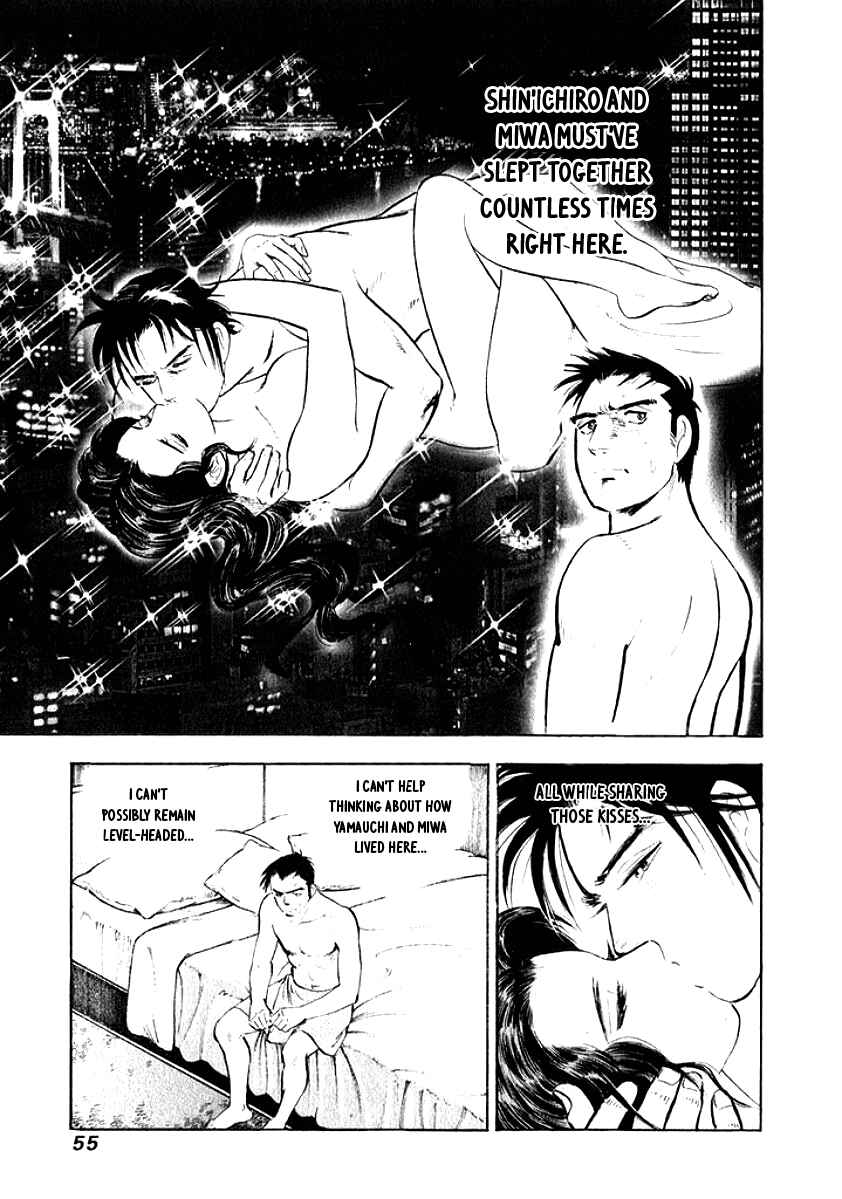 Page 12 Chapter 3 My Bride is His Wife
