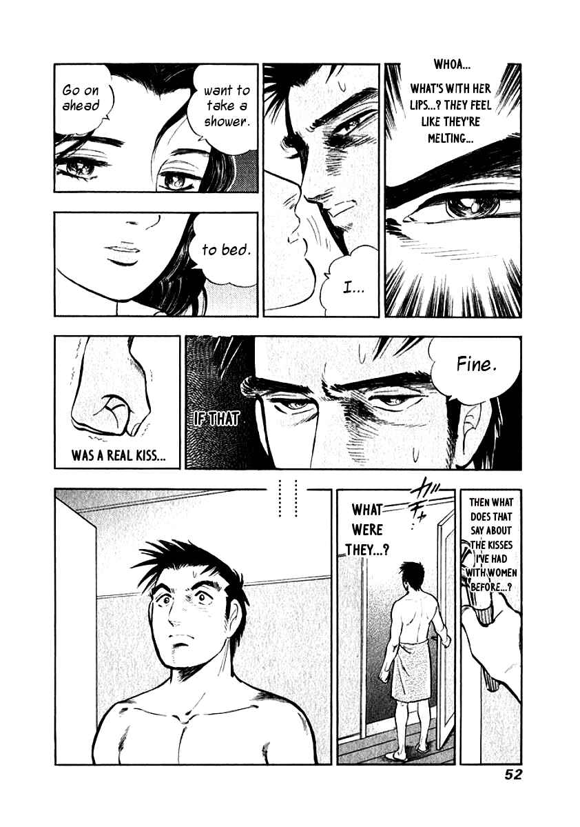 Page 9 Chapter 3 My Bride is His Wife