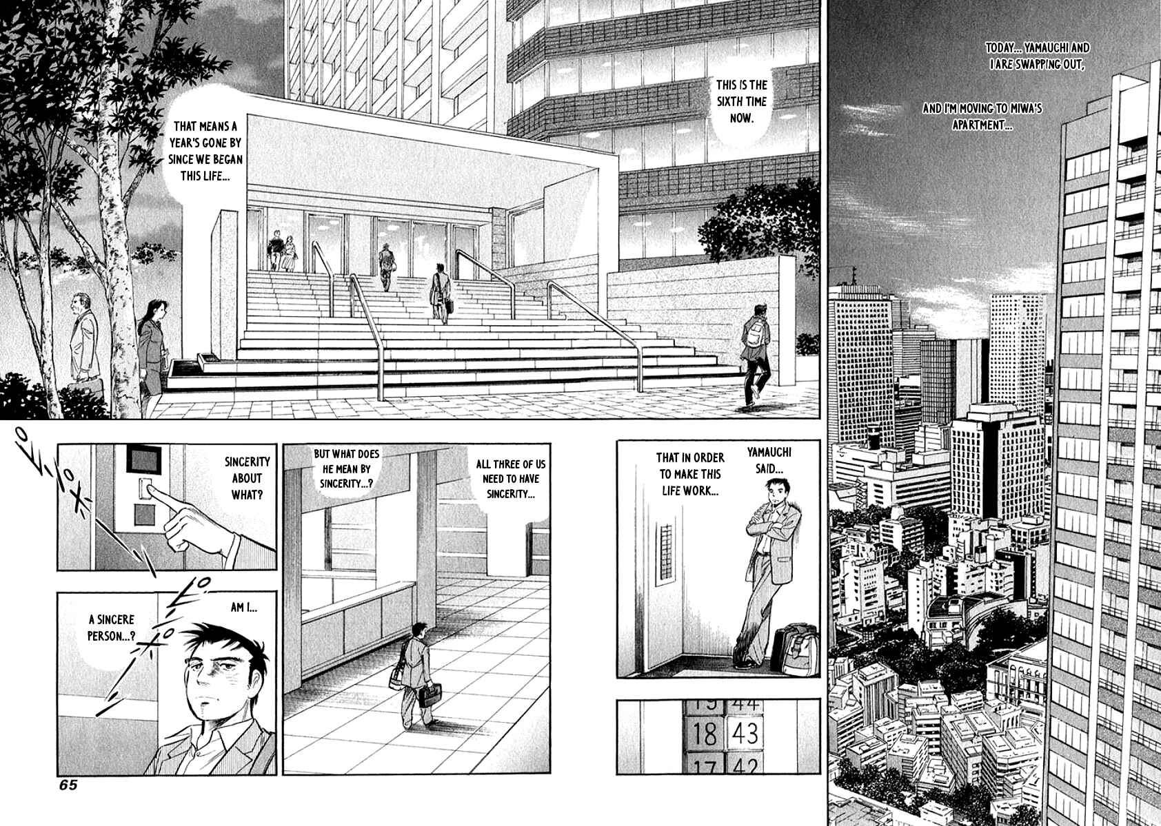 Page 2 Chapter 14 My Bride is His Wife