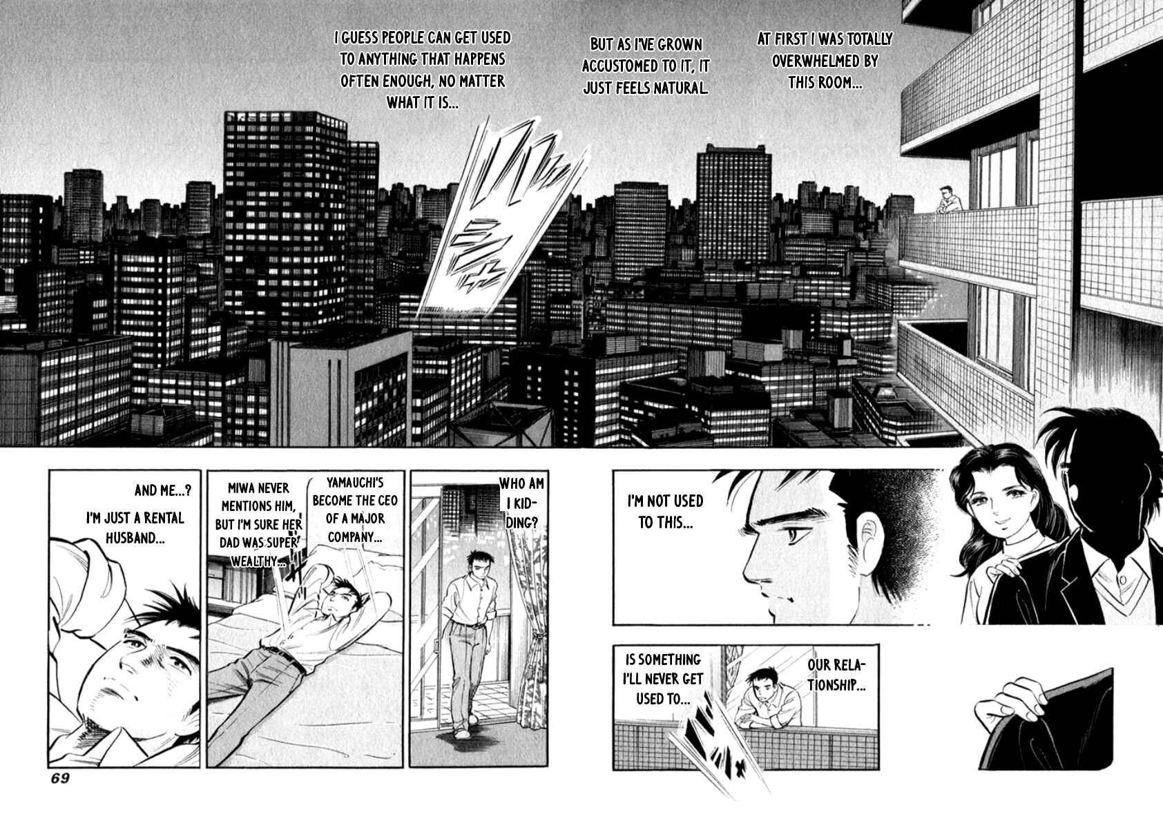 Page 5 Chapter 14 My Bride is His Wife