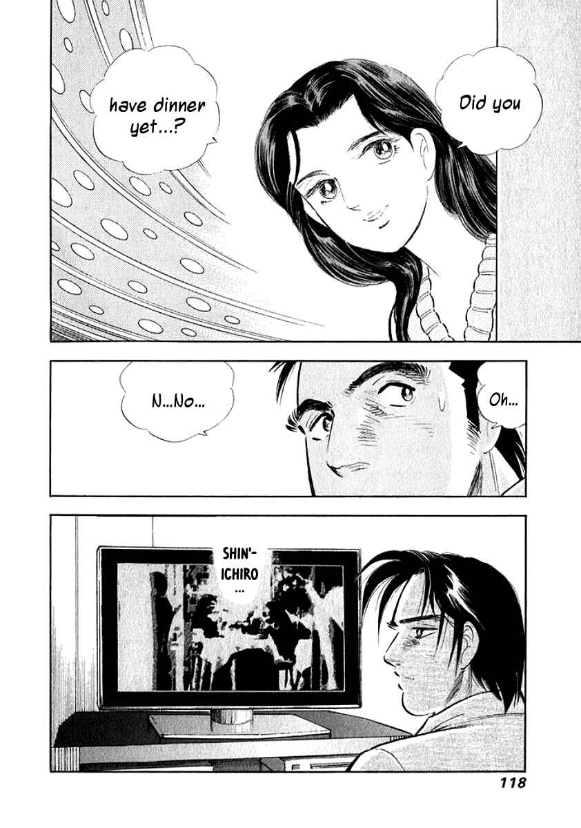Page 16 Chapter 6 My Bride is His Wife