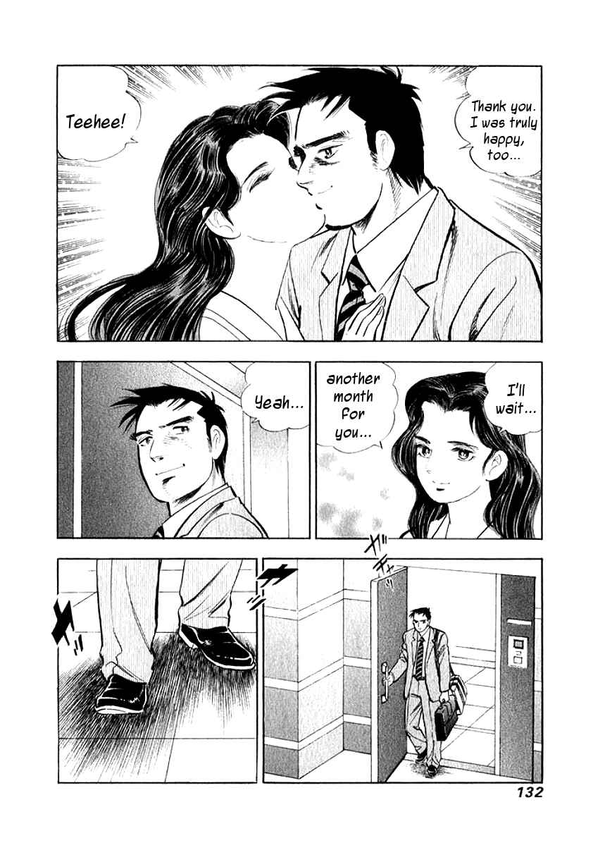 Page 10 Chapter 7 My Bride is His Wife