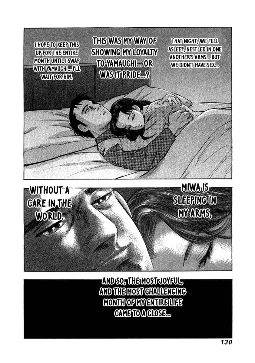 Page 8 Chapter 7 My Bride is His Wife