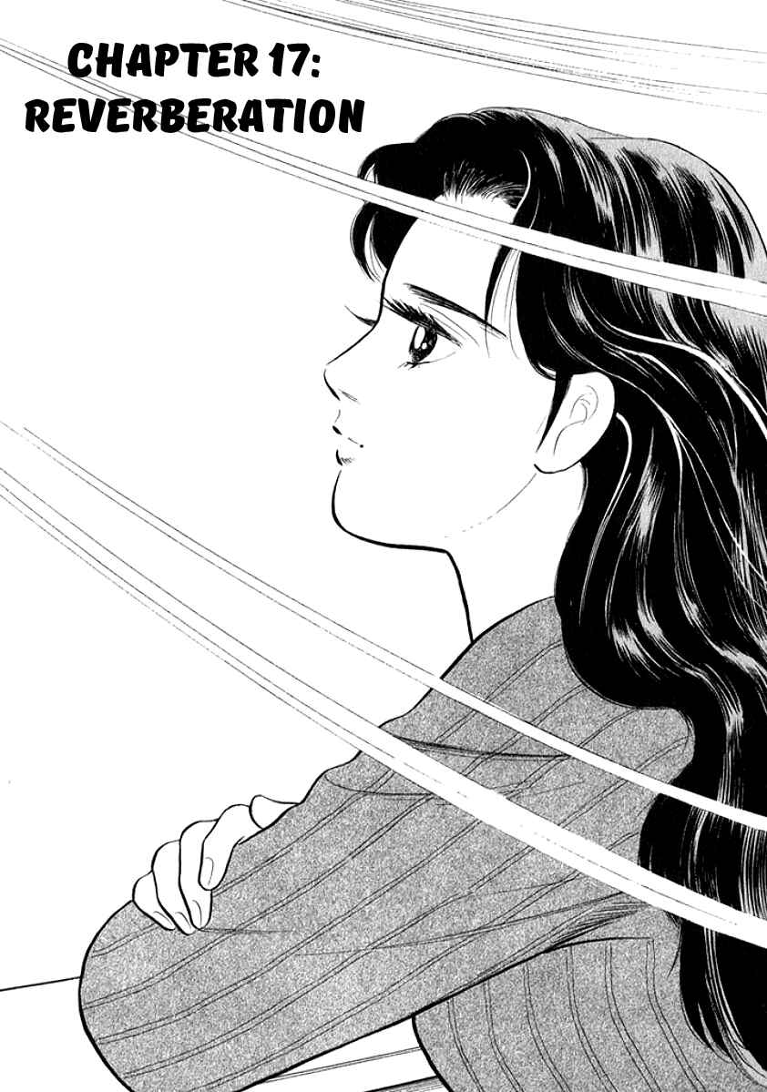 Page 1 Chapter 17 My Bride is His Wife