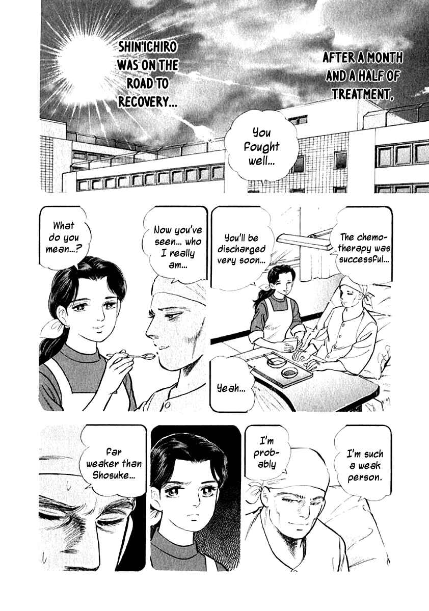 Page 10 Chapter 8 My Bride is His Wife