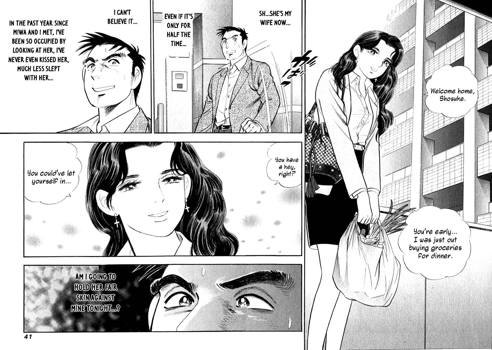 Page 18 Chapter 2 My Bride is His Wife