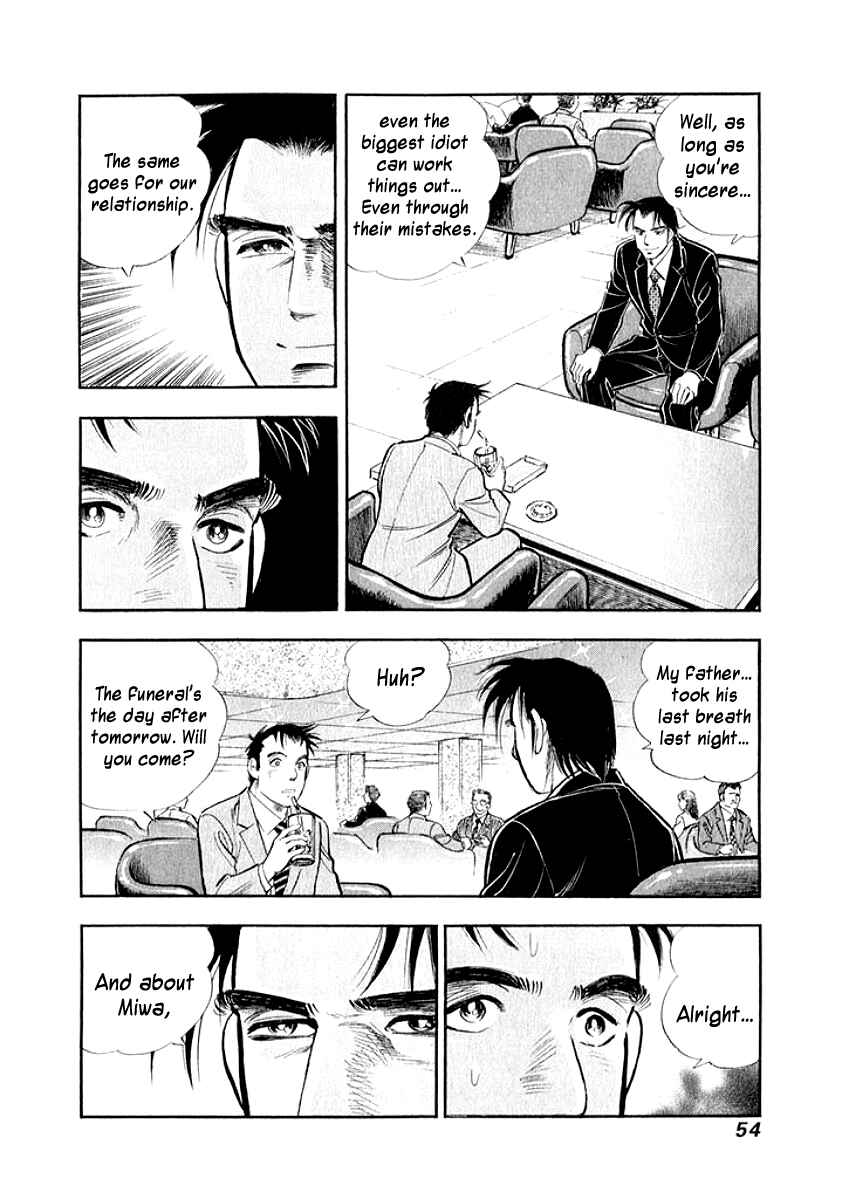 Page 11 Chapter 13 My Bride is His Wife