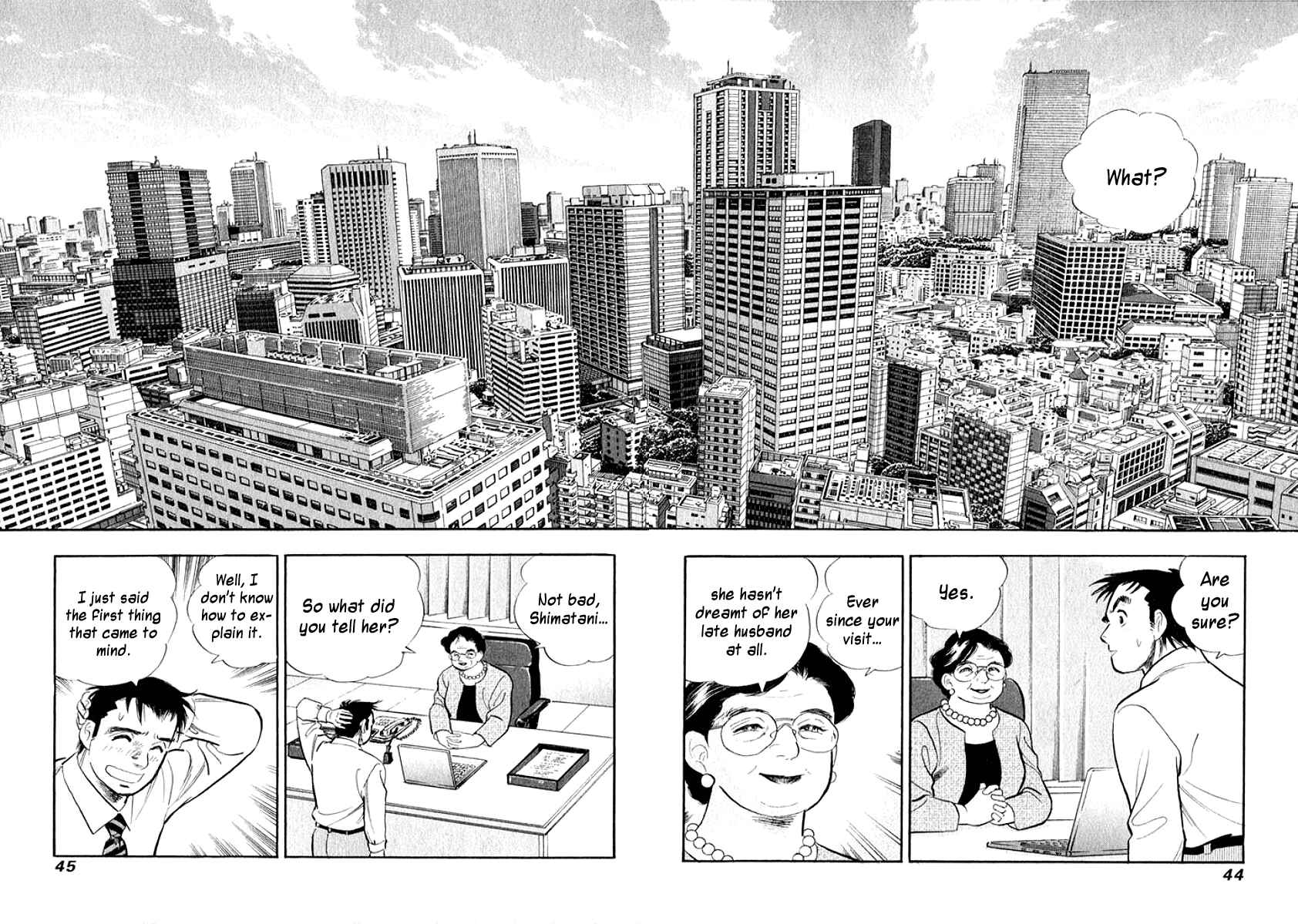 Page 2 Chapter 13 My Bride is His Wife