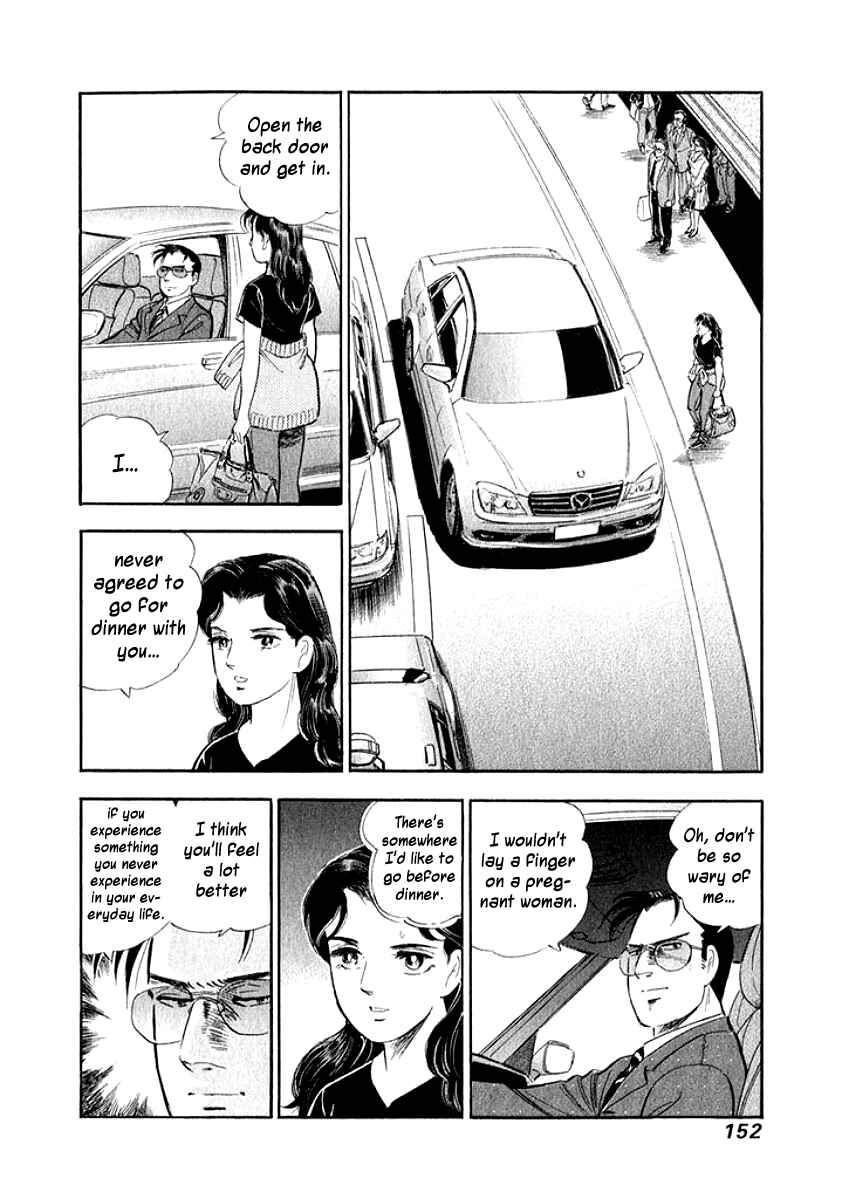 Page 10 Chapter 18 My Bride is His Wife