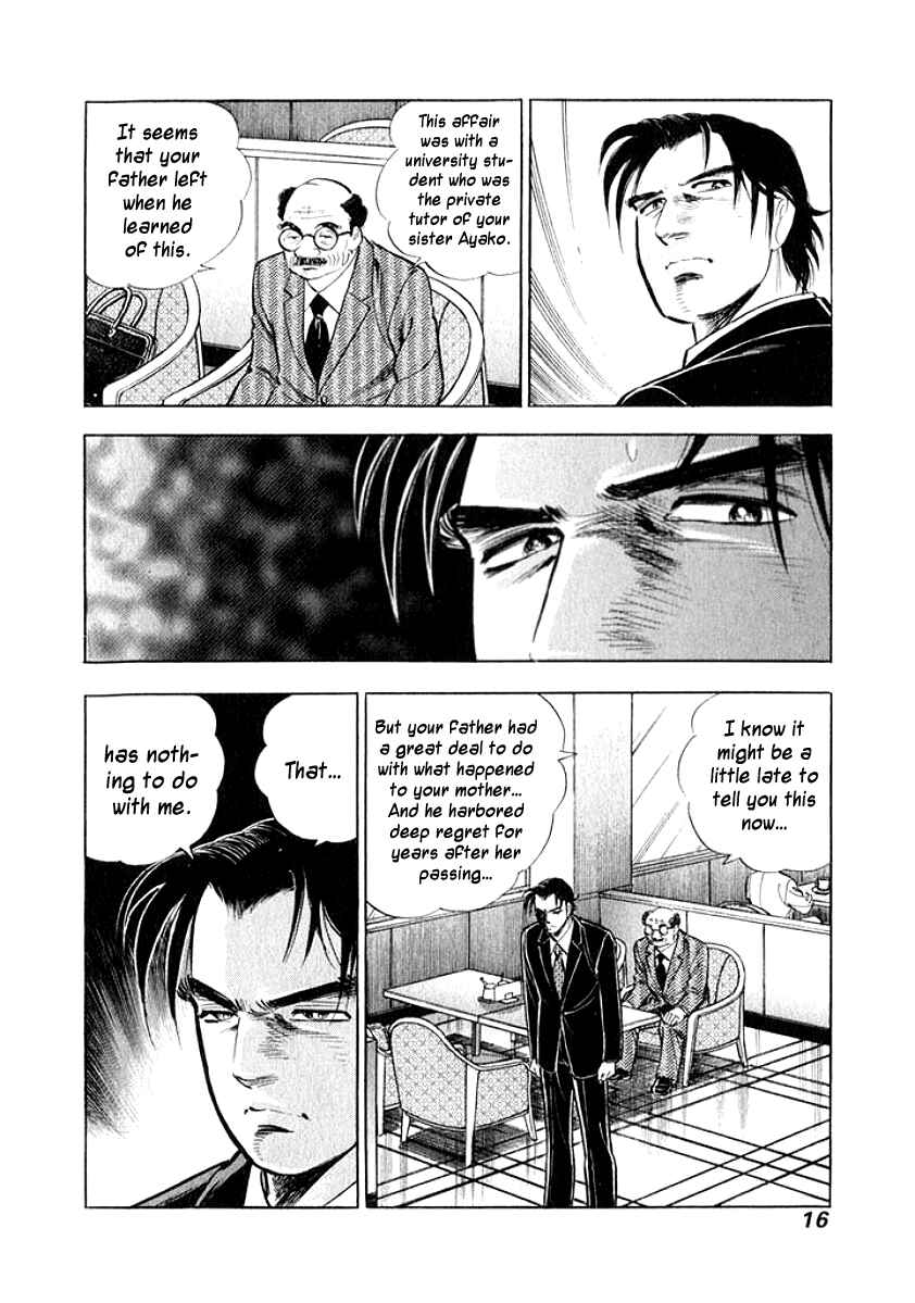 Page 16 Chapter 11 My Bride is His Wife