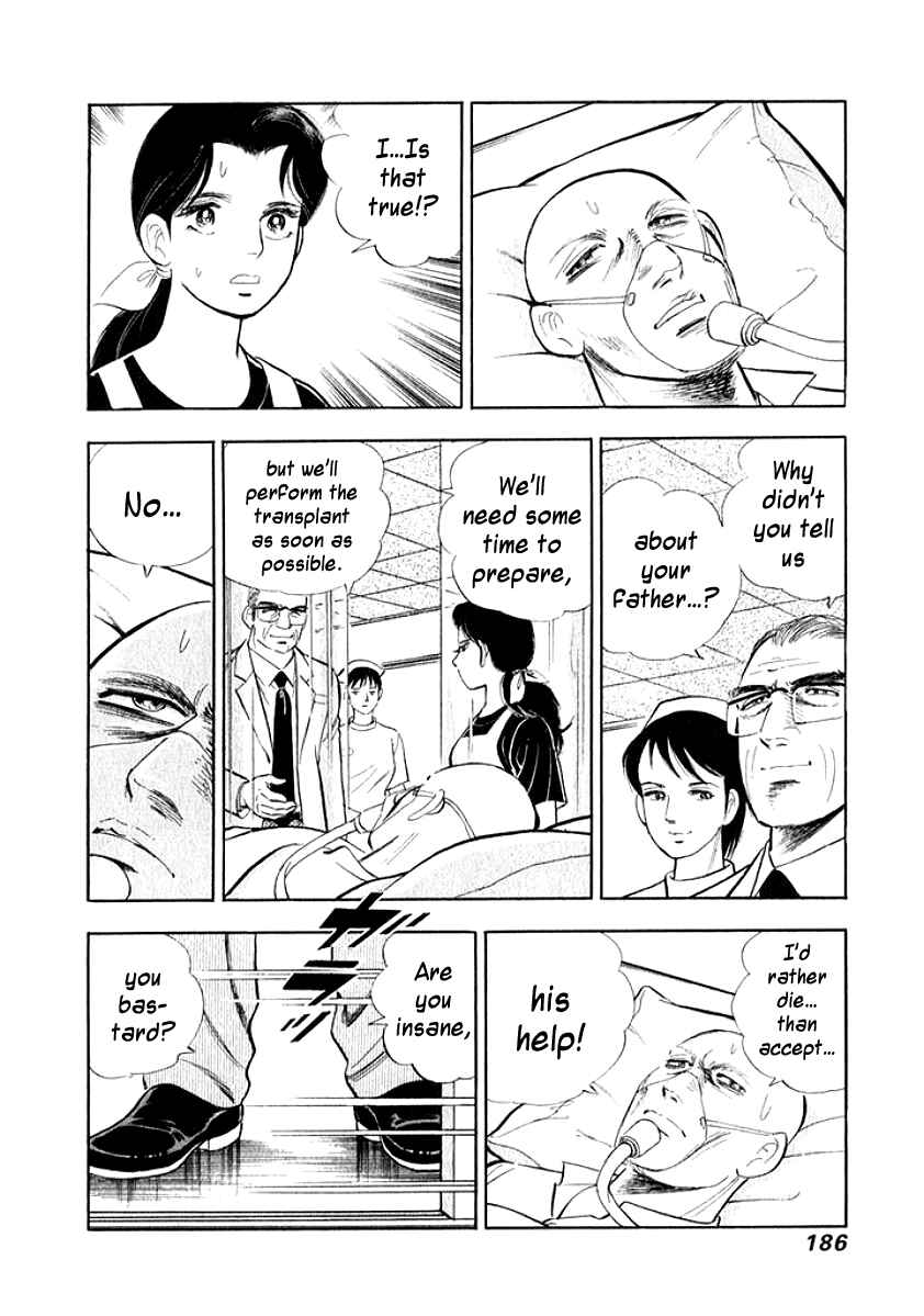Page 4 Chapter 10 My Bride is His Wife