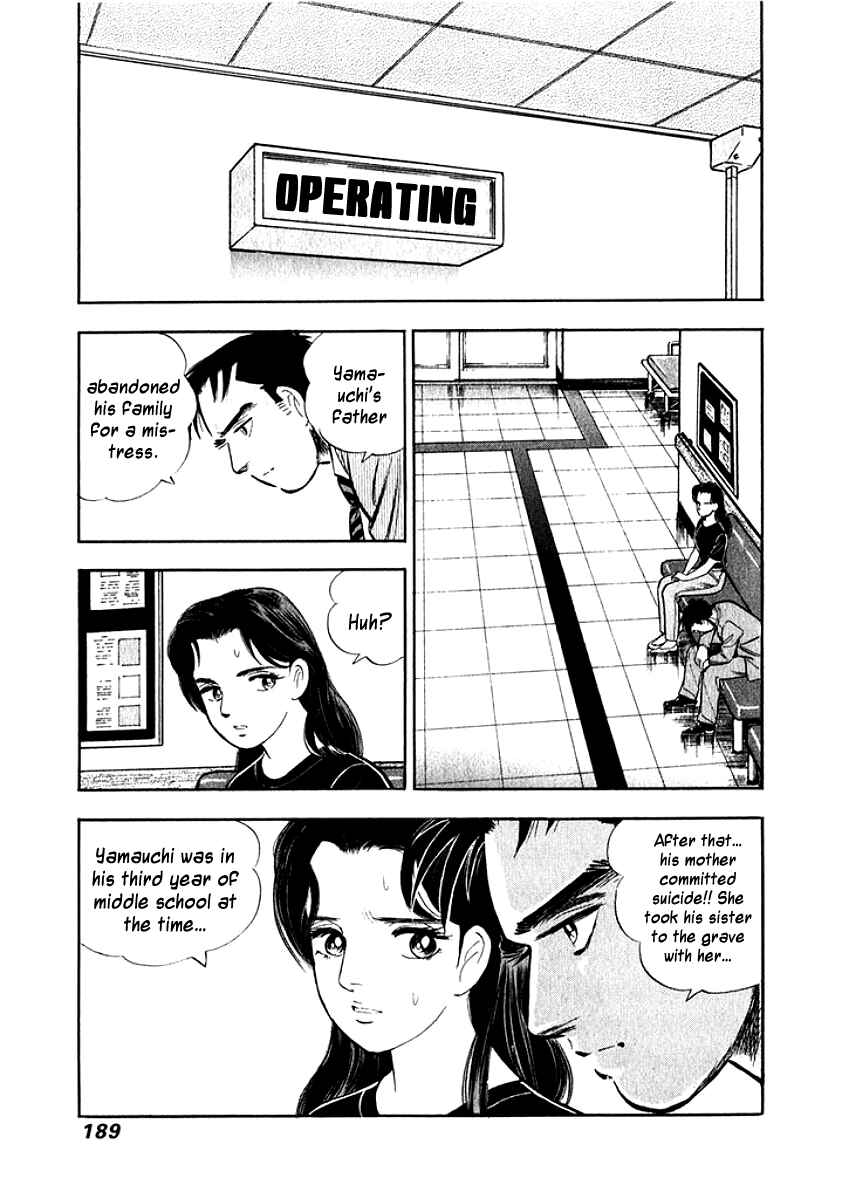 Page 7 Chapter 10 My Bride is His Wife