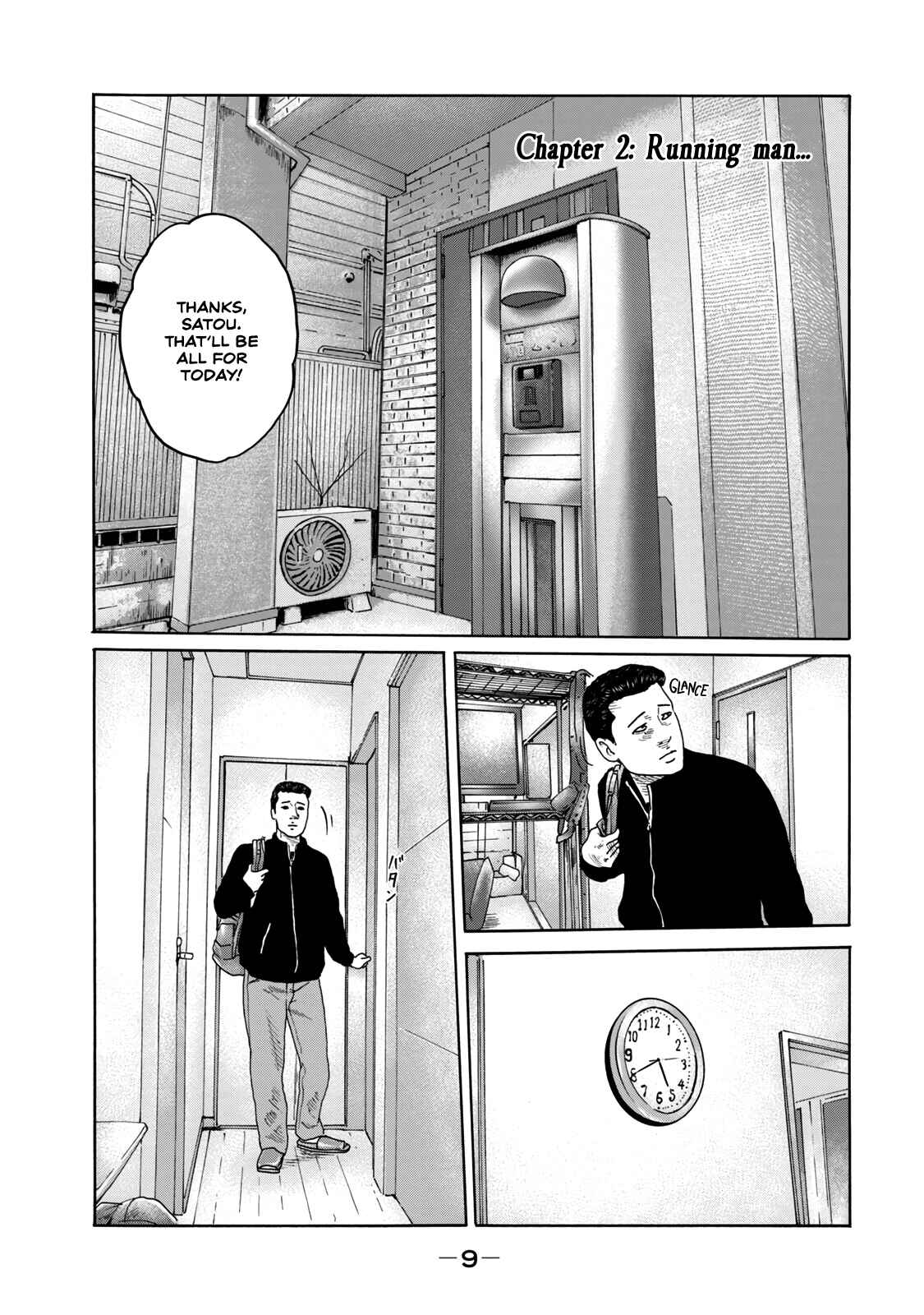 Page 1 Chapter 2 The Fable (Omakes)