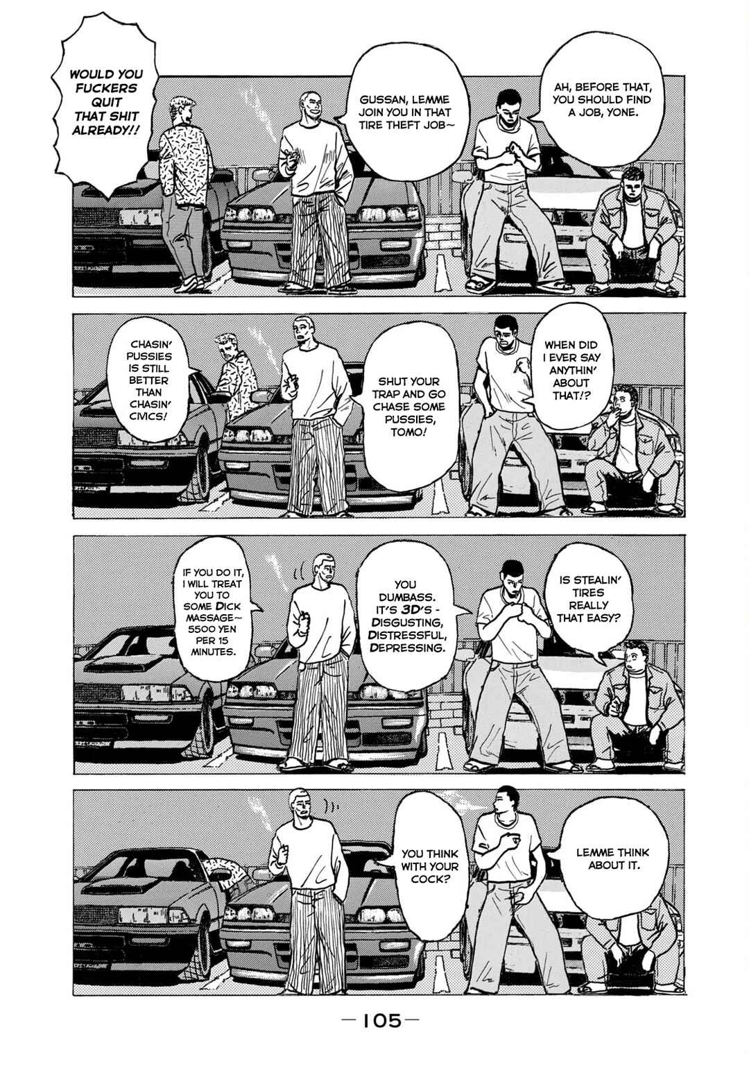 Page 5 Chapter 13 The Fable (Omakes)