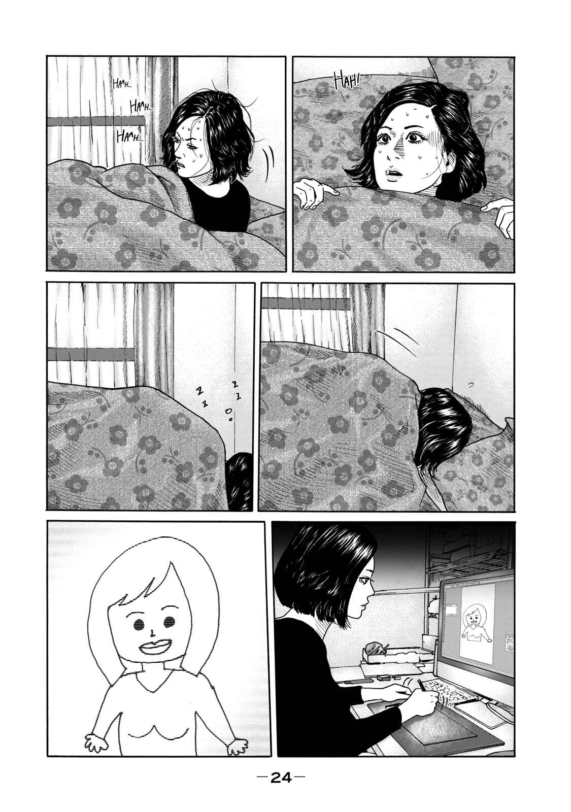Page 4 Chapter 4 The Fable (Omakes)