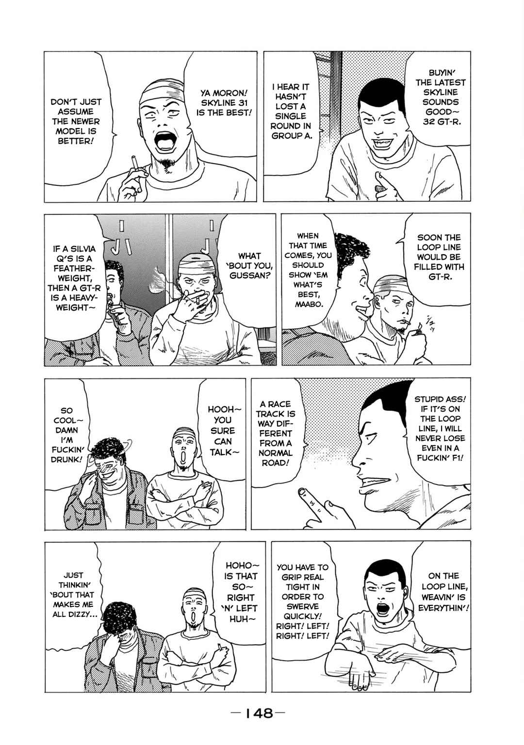Page 16 Chapter 14 The Fable (Omakes)