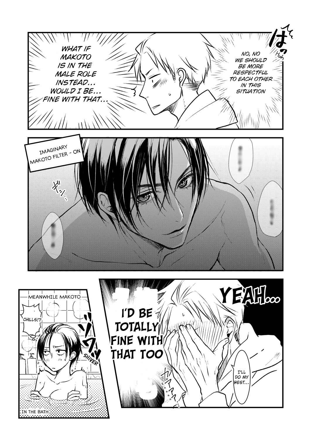 Page 4 Chapter 11 Ikemen Dansou Reiya to Renaishitara BL-ppoi NL ni naru Hanashi