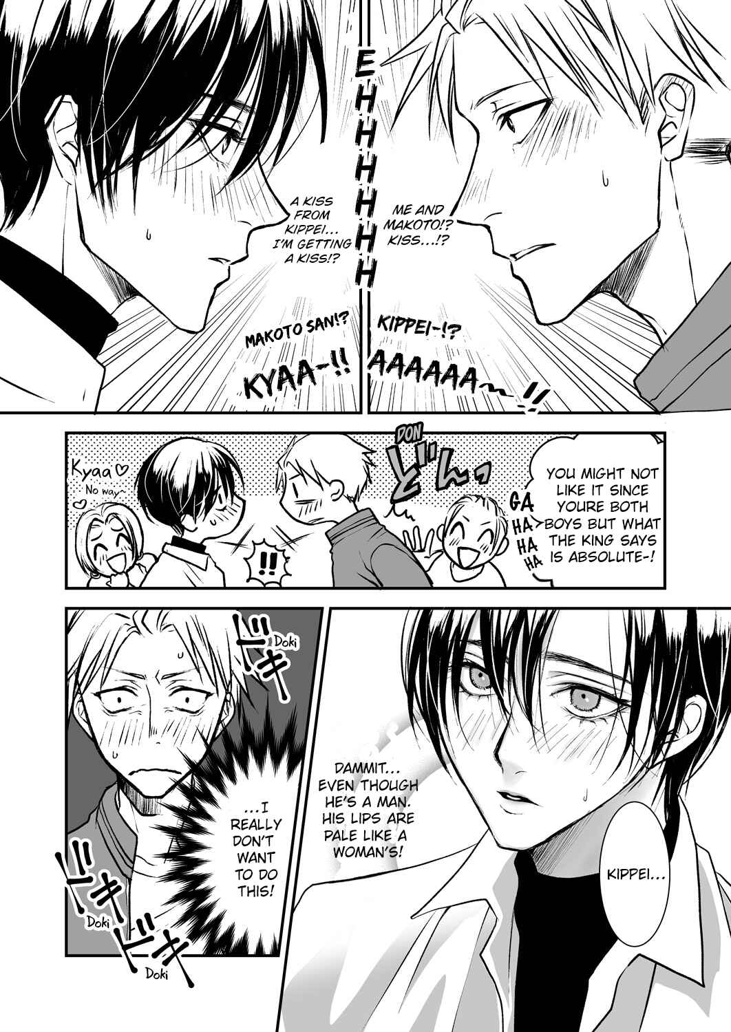 Page 1 Chapter 9 Ikemen Dansou Reiya to Renaishitara BL-ppoi NL ni naru Hanashi