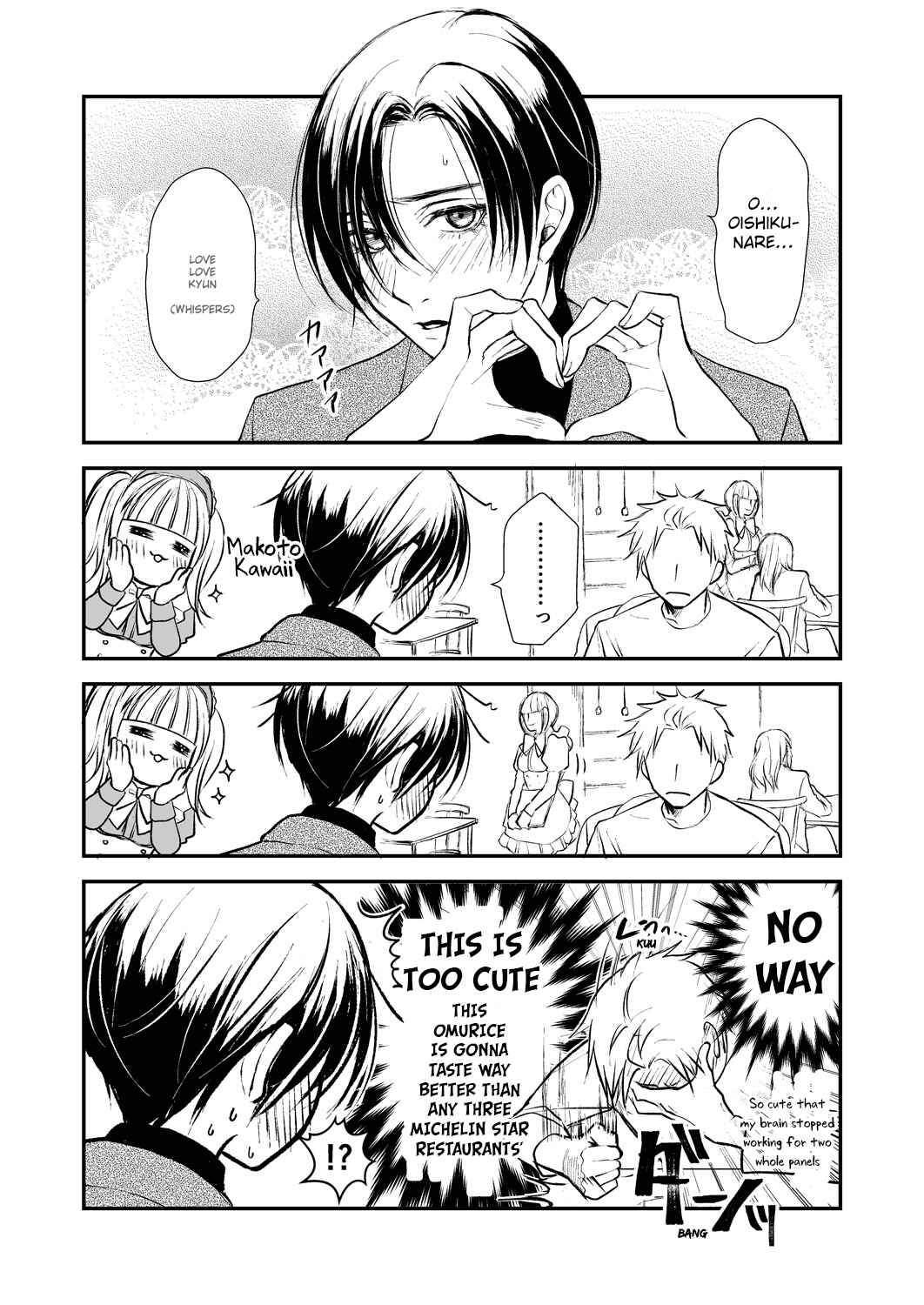 Page 4 Chapter 12 Ikemen Dansou Reiya to Renaishitara BL-ppoi NL ni naru Hanashi