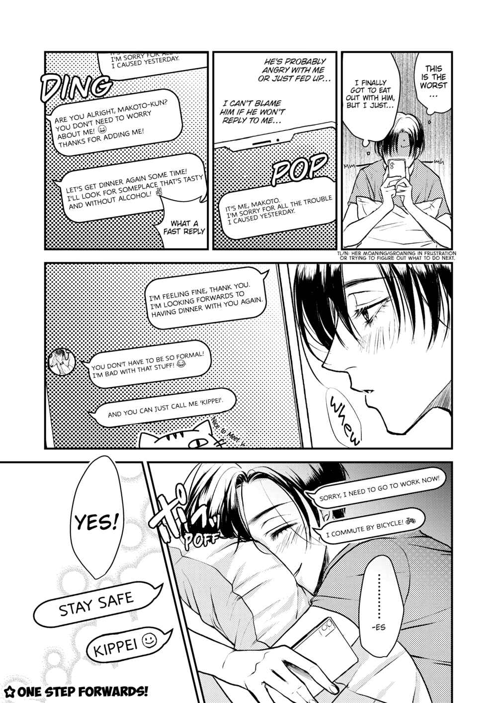 Page 4 Chapter 4 Ikemen Dansou Reiya to Renaishitara BL-ppoi NL ni naru Hanashi