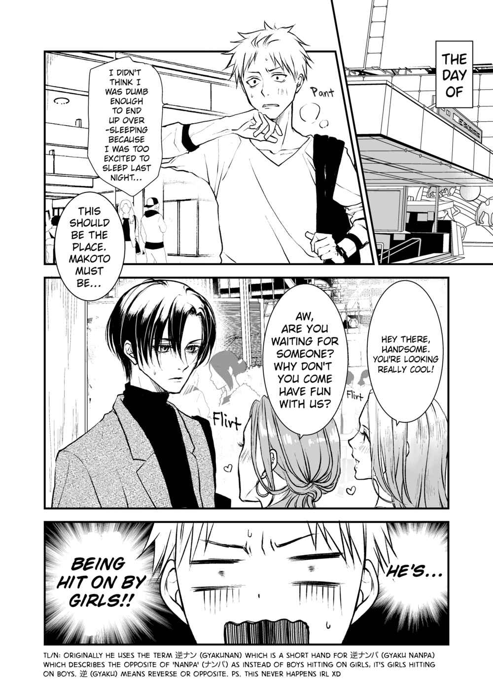 Page 2 Chapter 5 Ikemen Dansou Reiya to Renaishitara BL-ppoi NL ni naru Hanashi