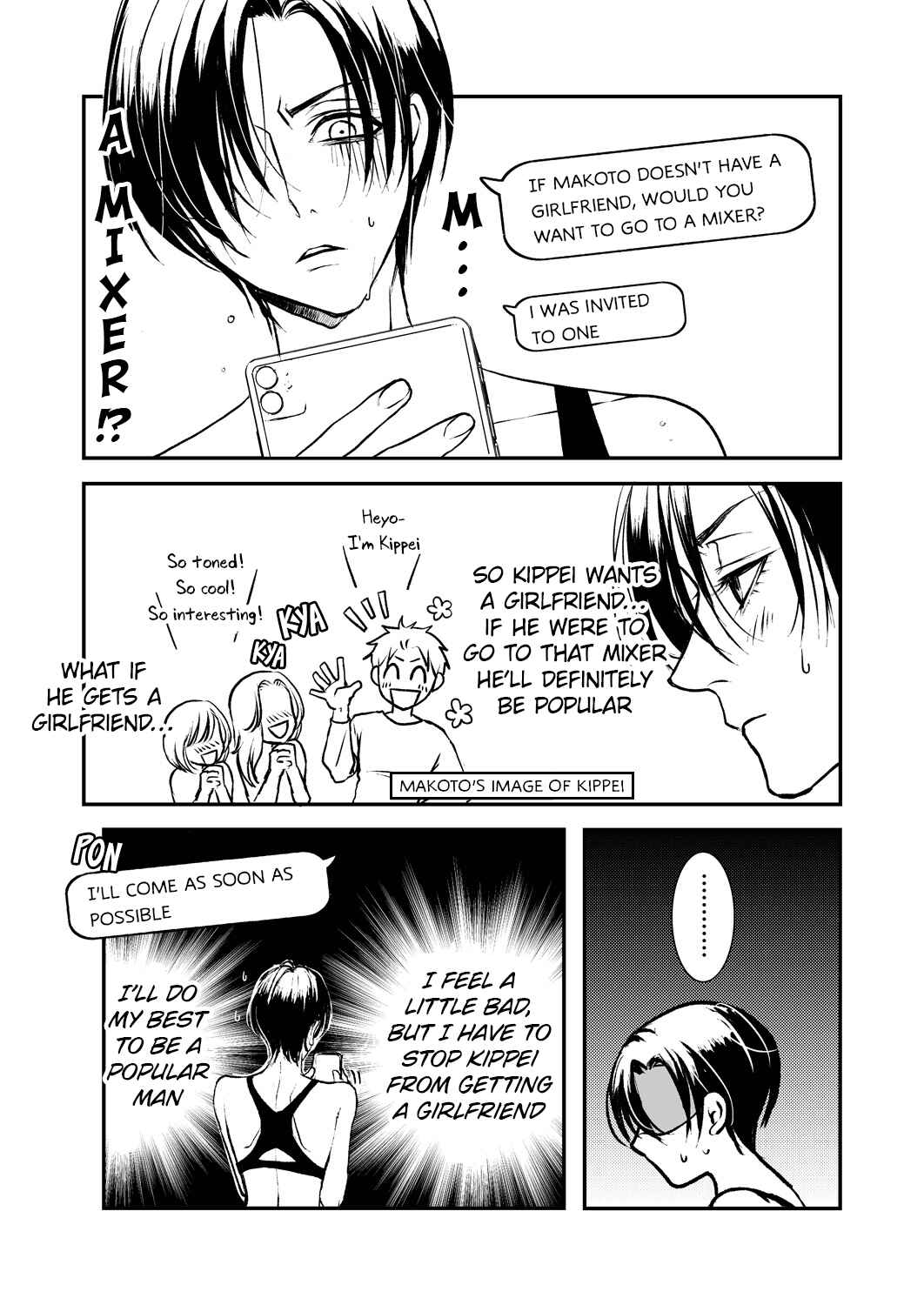Page 1 Chapter 8 Ikemen Dansou Reiya to Renaishitara BL-ppoi NL ni naru Hanashi
