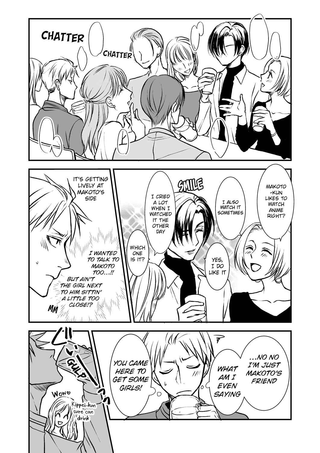 Page 3 Chapter 8 Ikemen Dansou Reiya to Renaishitara BL-ppoi NL ni naru Hanashi