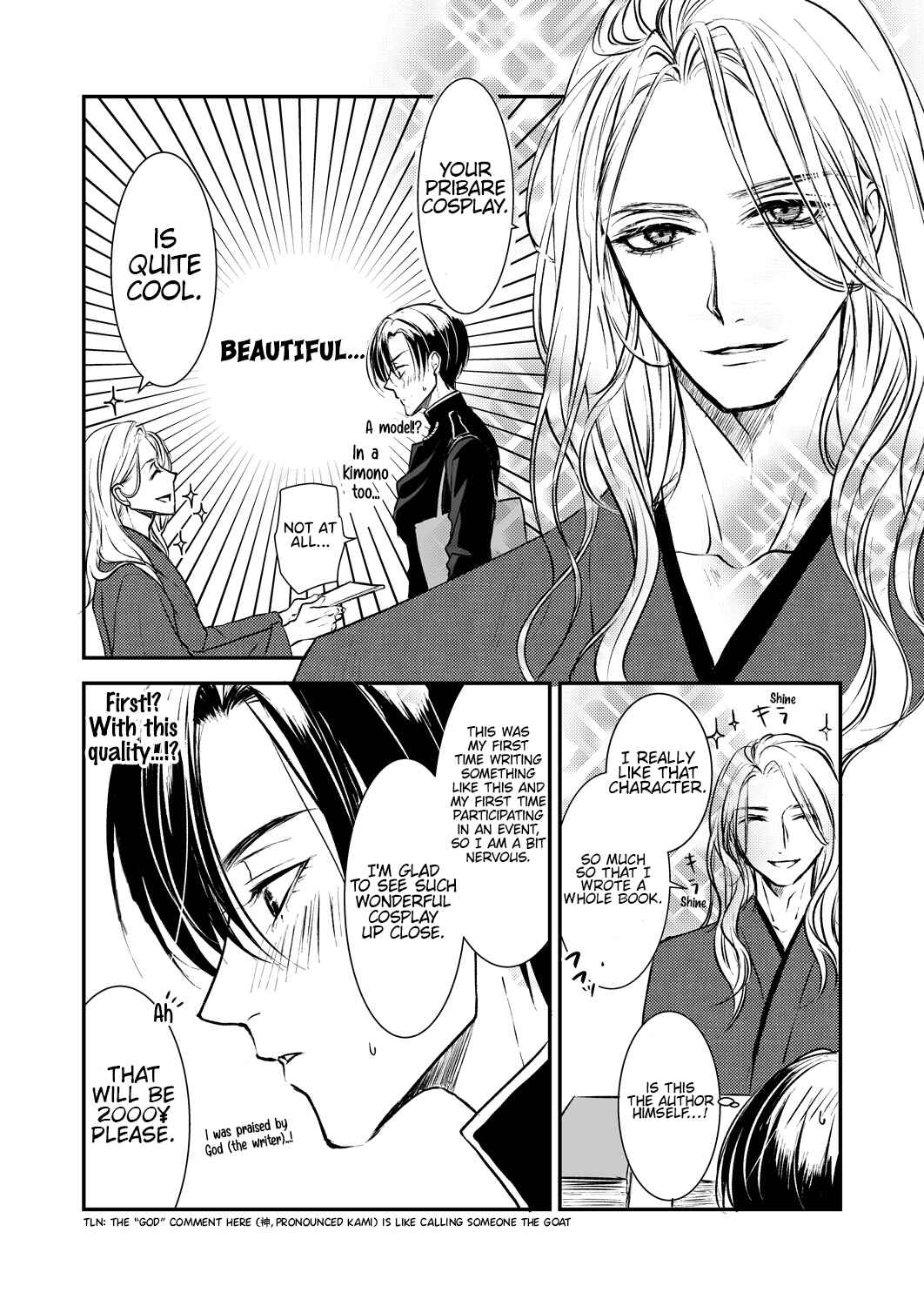 Page 2 Chapter 17 Ikemen Dansou Reiya to Renaishitara BL-ppoi NL ni naru Hanashi