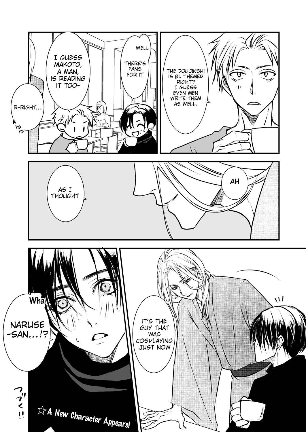 Page 4 Chapter 17 Ikemen Dansou Reiya to Renaishitara BL-ppoi NL ni naru Hanashi